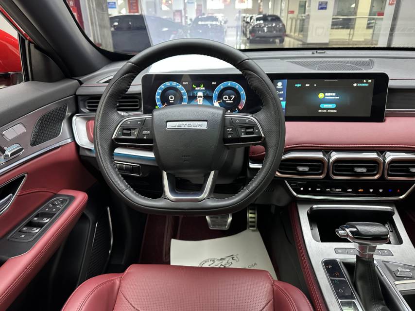 Jetour X70 PLUS 2021 #4 Jetour X70 PLUS 2021 car image #4