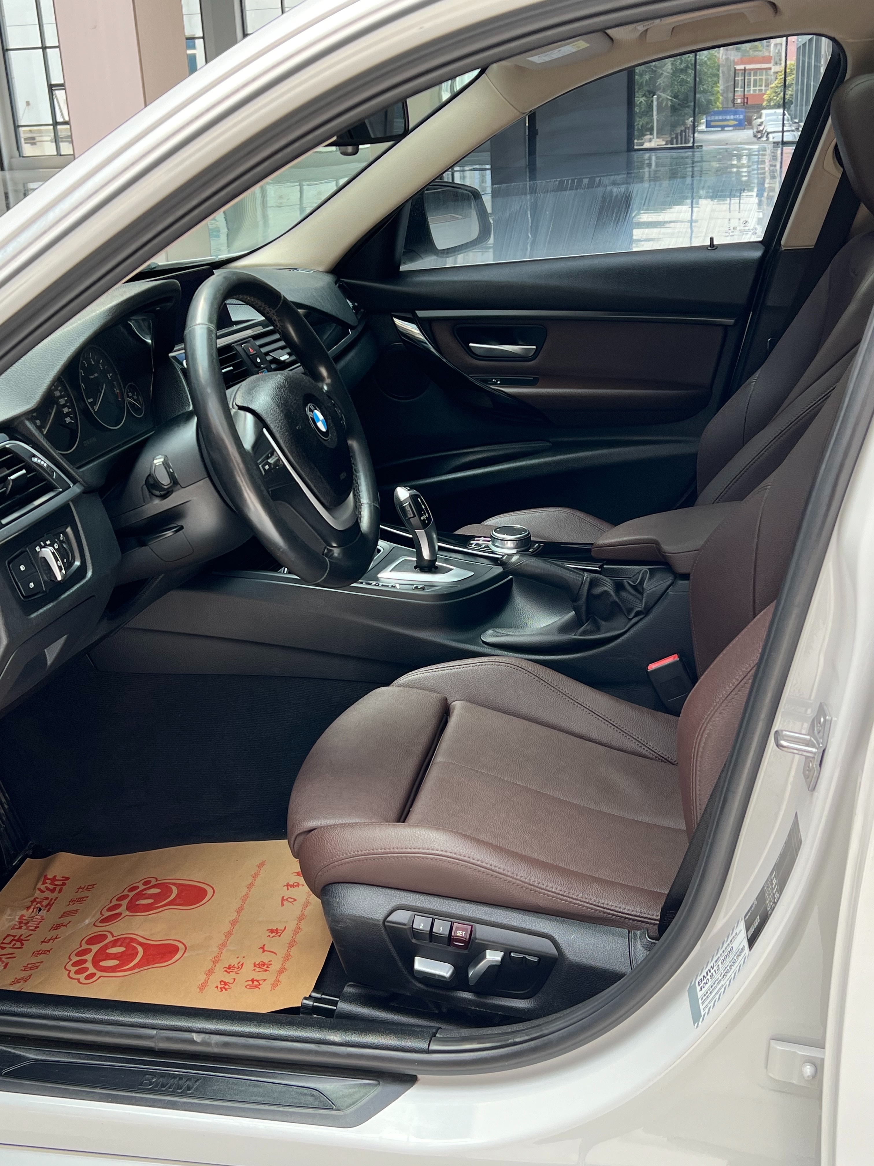 BMW 3 Series 2019 car image #5