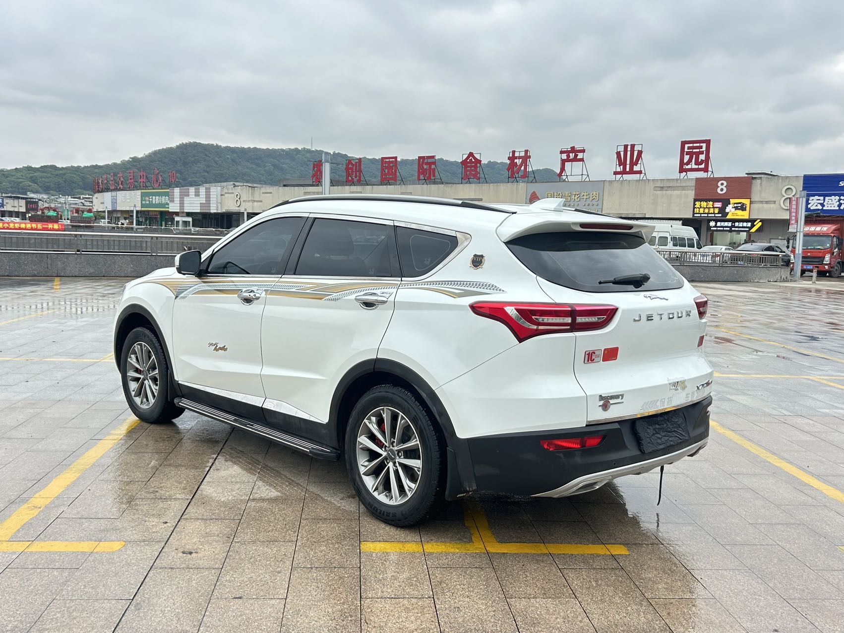 Jetour X70S 2019 #7 Jetour X70S 2019 car image #7