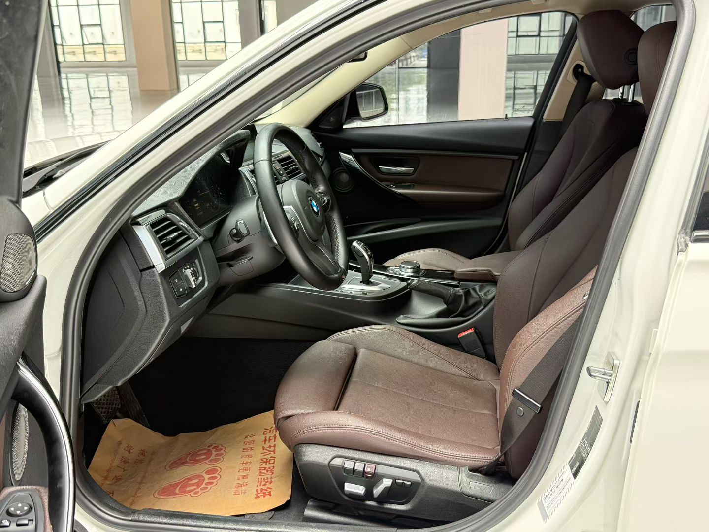 BMW 3 Series 2019 #5 BMW 3 Series 2019 car image #5