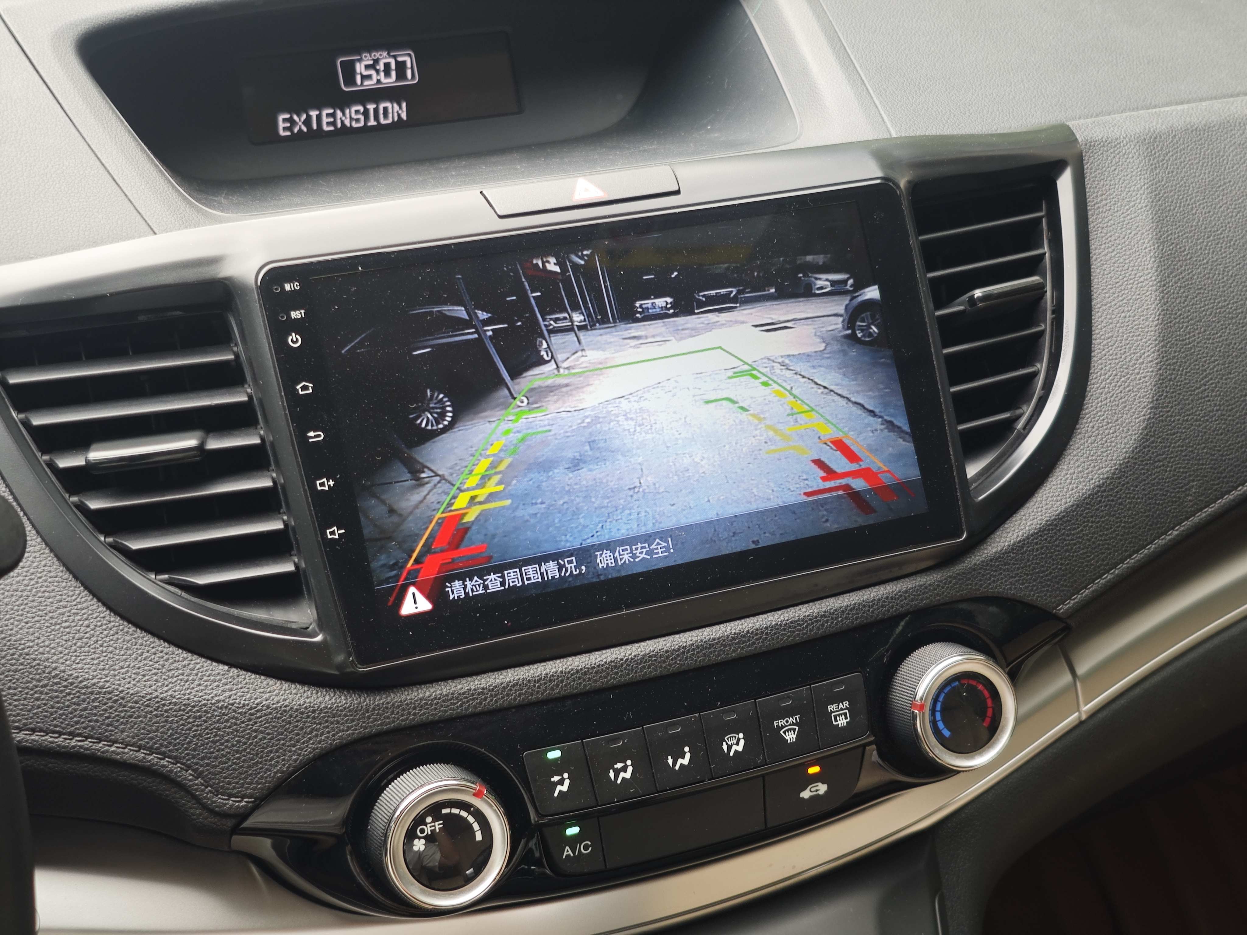 Honda CR-V 2016 car image #6