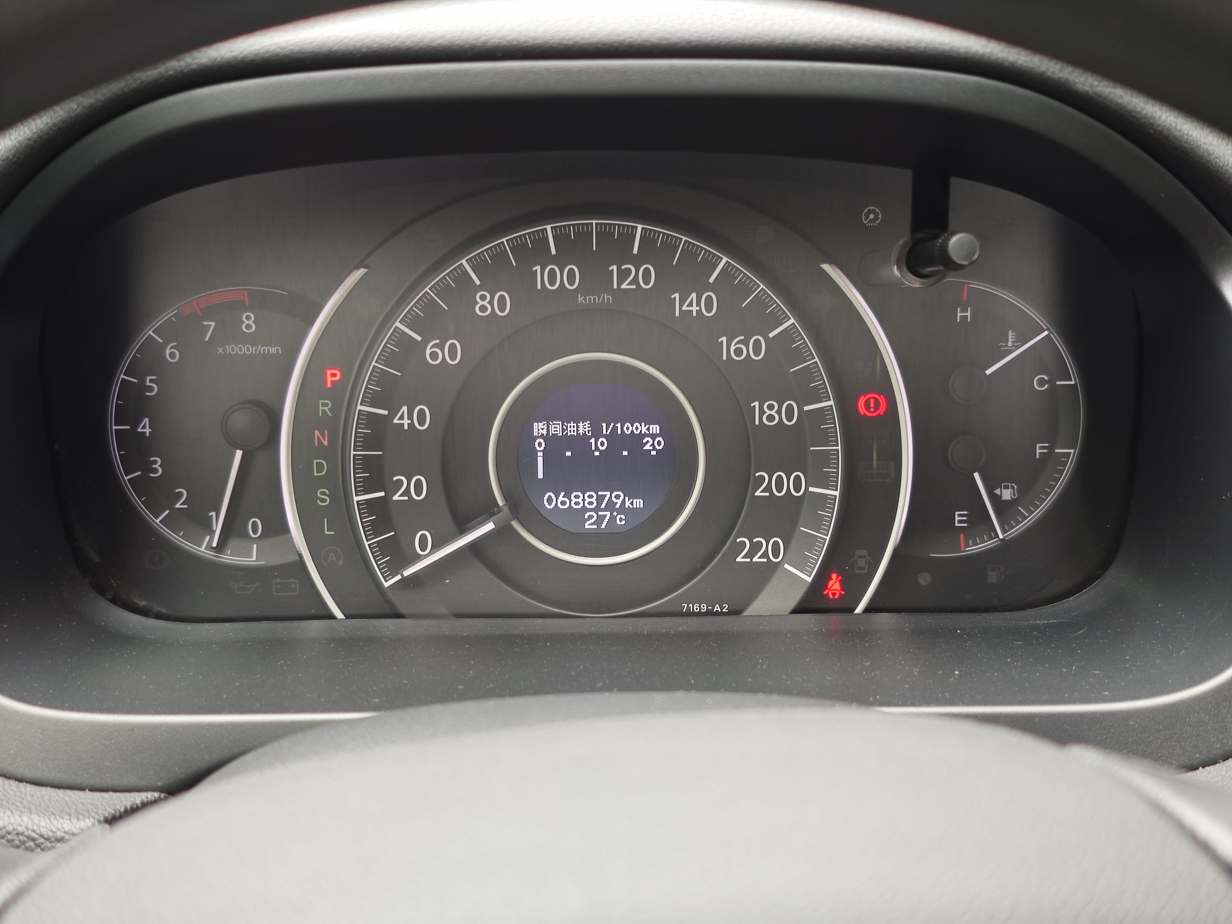 Honda CR-V 2016 car image #8