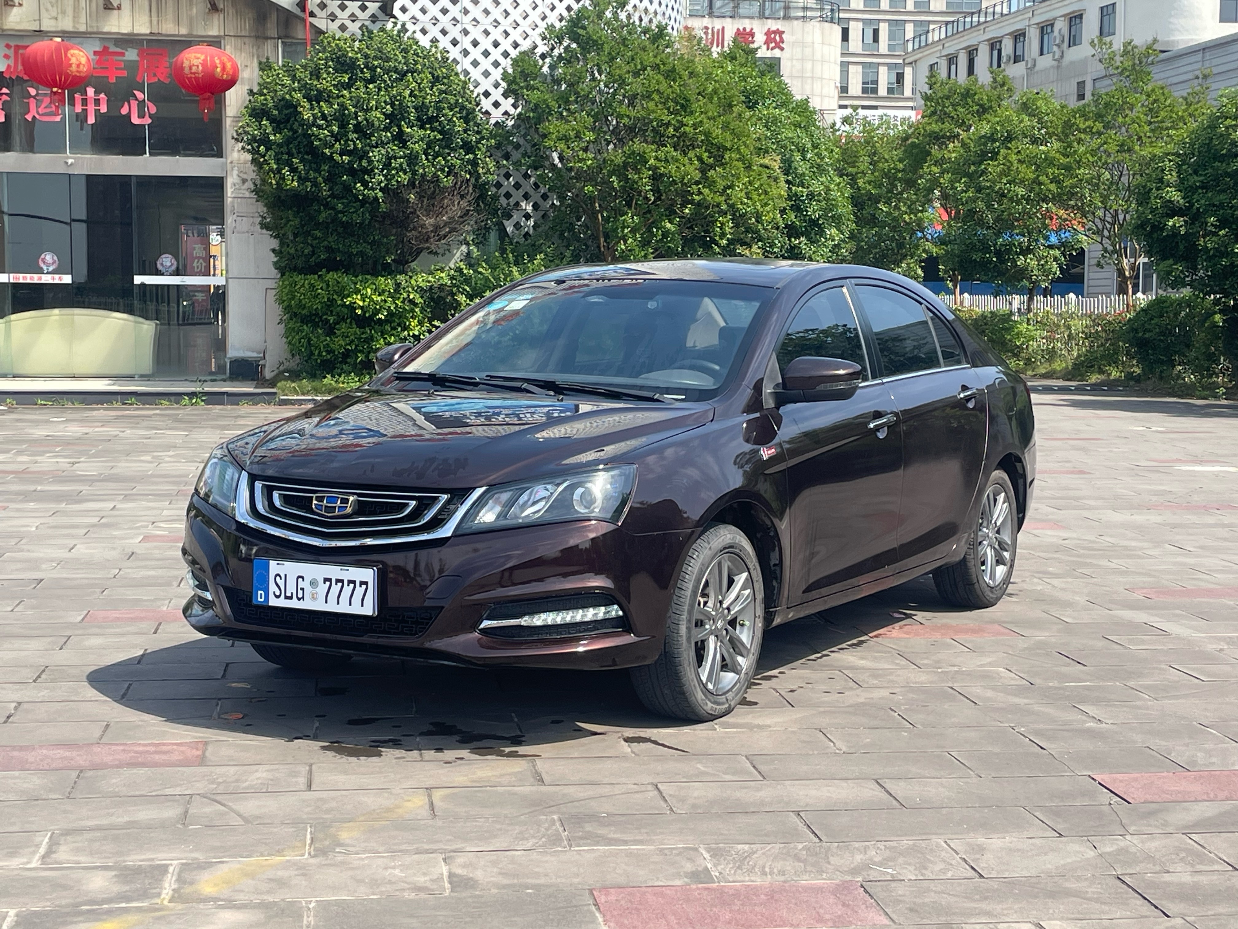 GEELY Emgrand 2017 #2 GEELY Emgrand 2017 immagine di auto #2