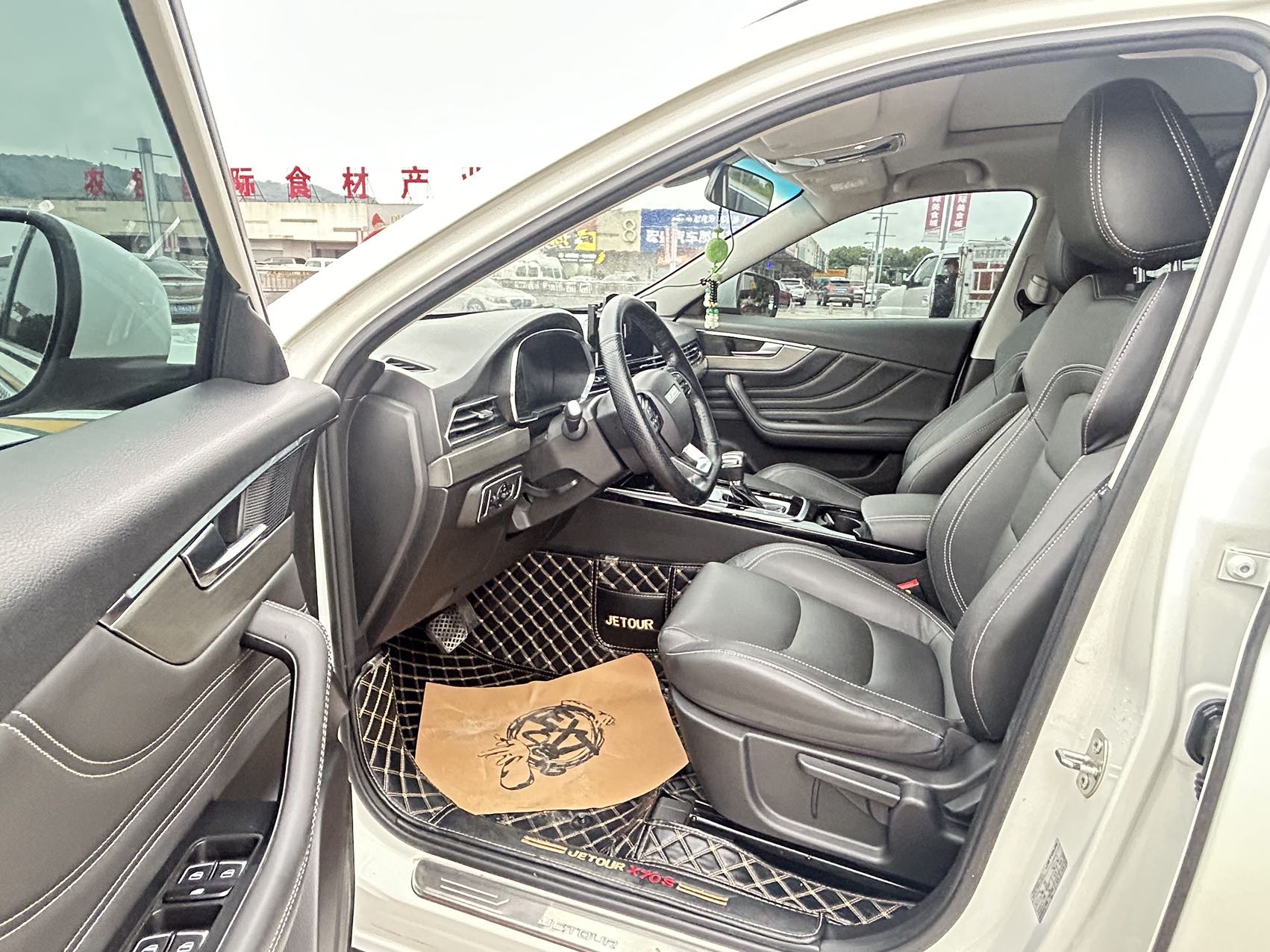 Jetour X70S 2019 #9 Jetour X70S 2019 car image #9