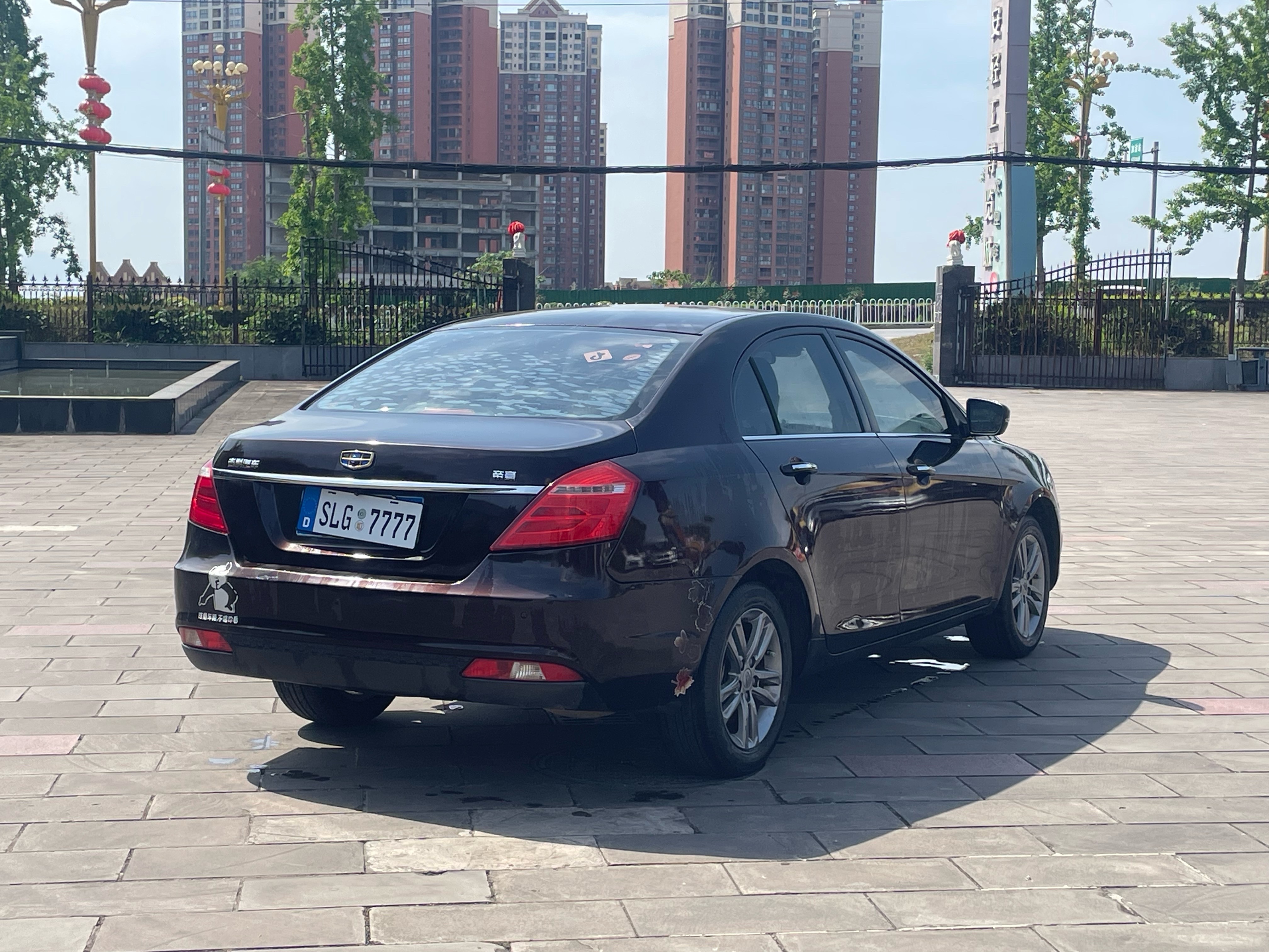 GEELY Emgrand 2017 #9 GEELY Emgrand 2017 immagine di auto #9