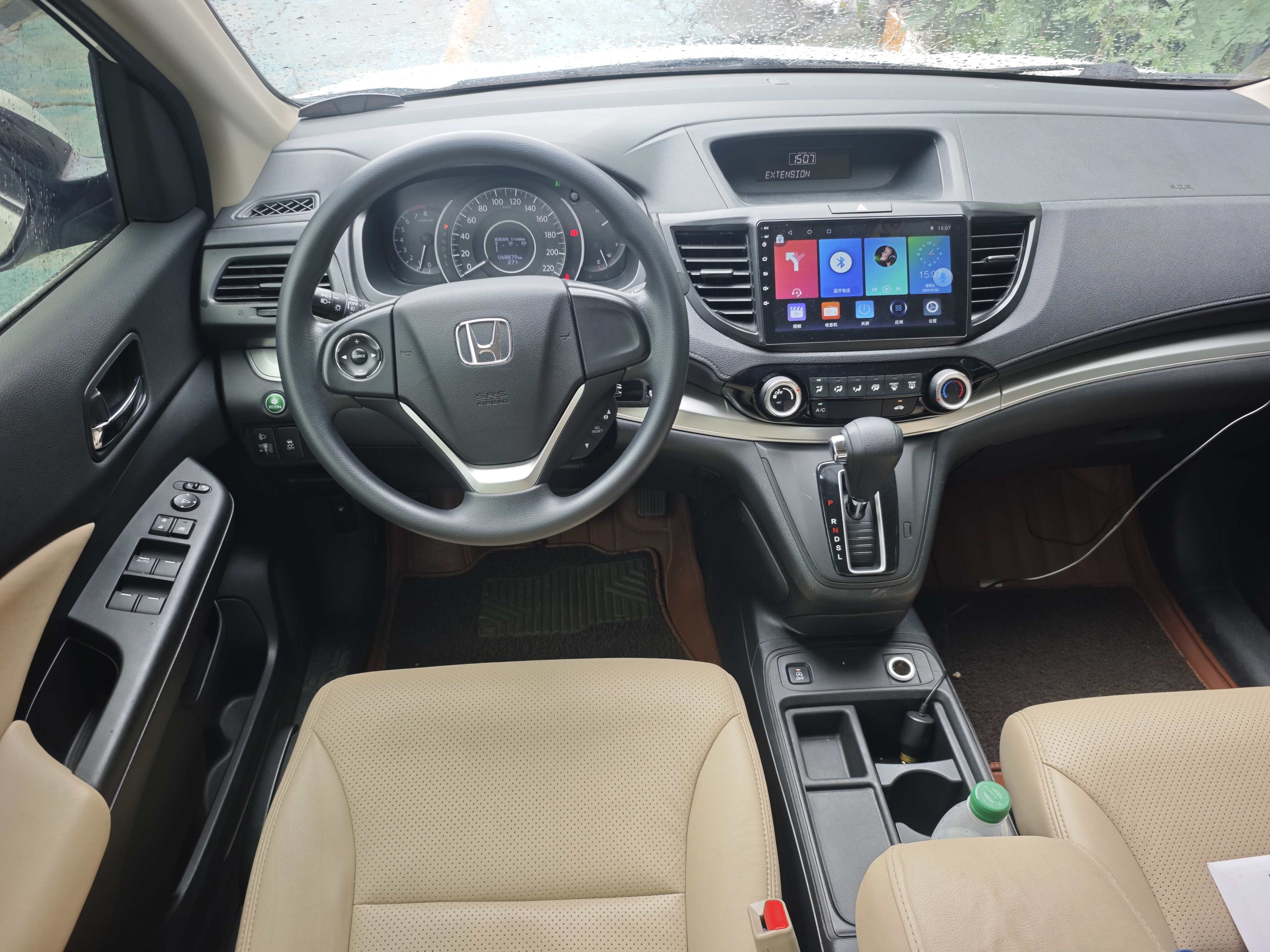 Honda CR-V 2016 car image #11