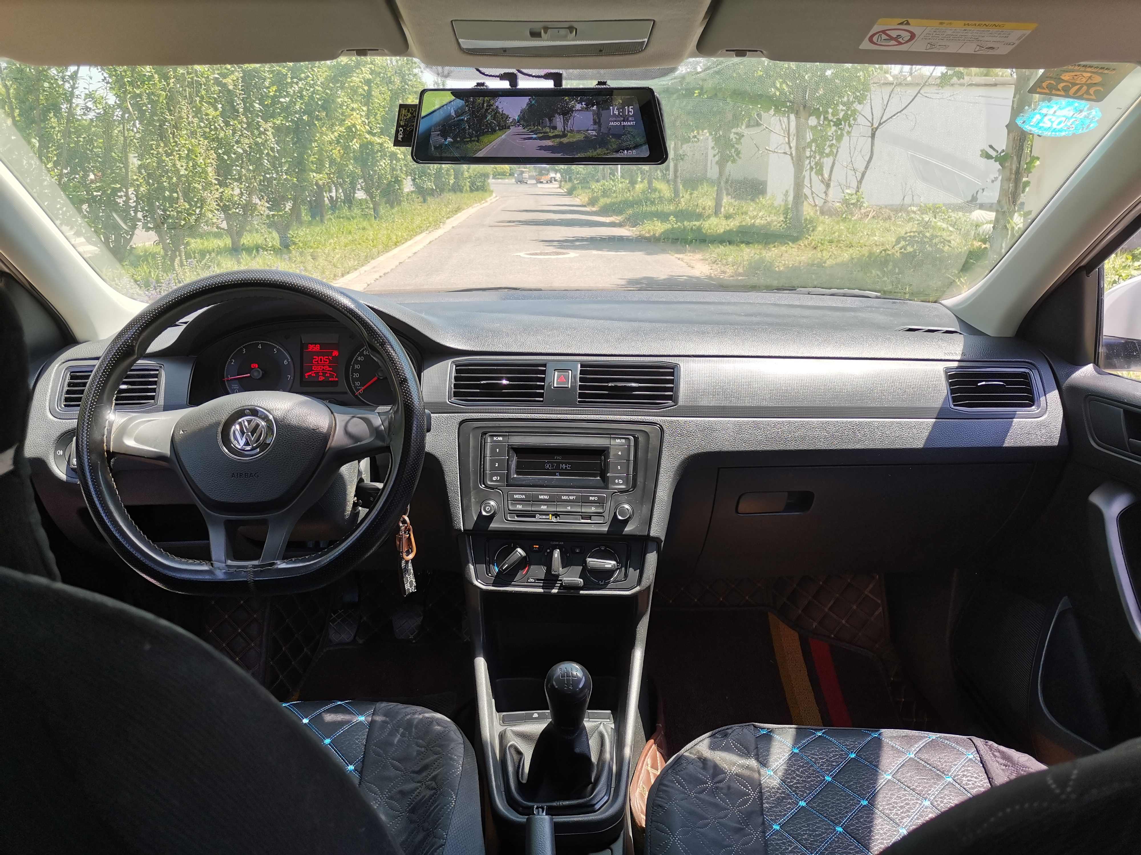 Volkswagen Santana 2020 immagine di auto #10