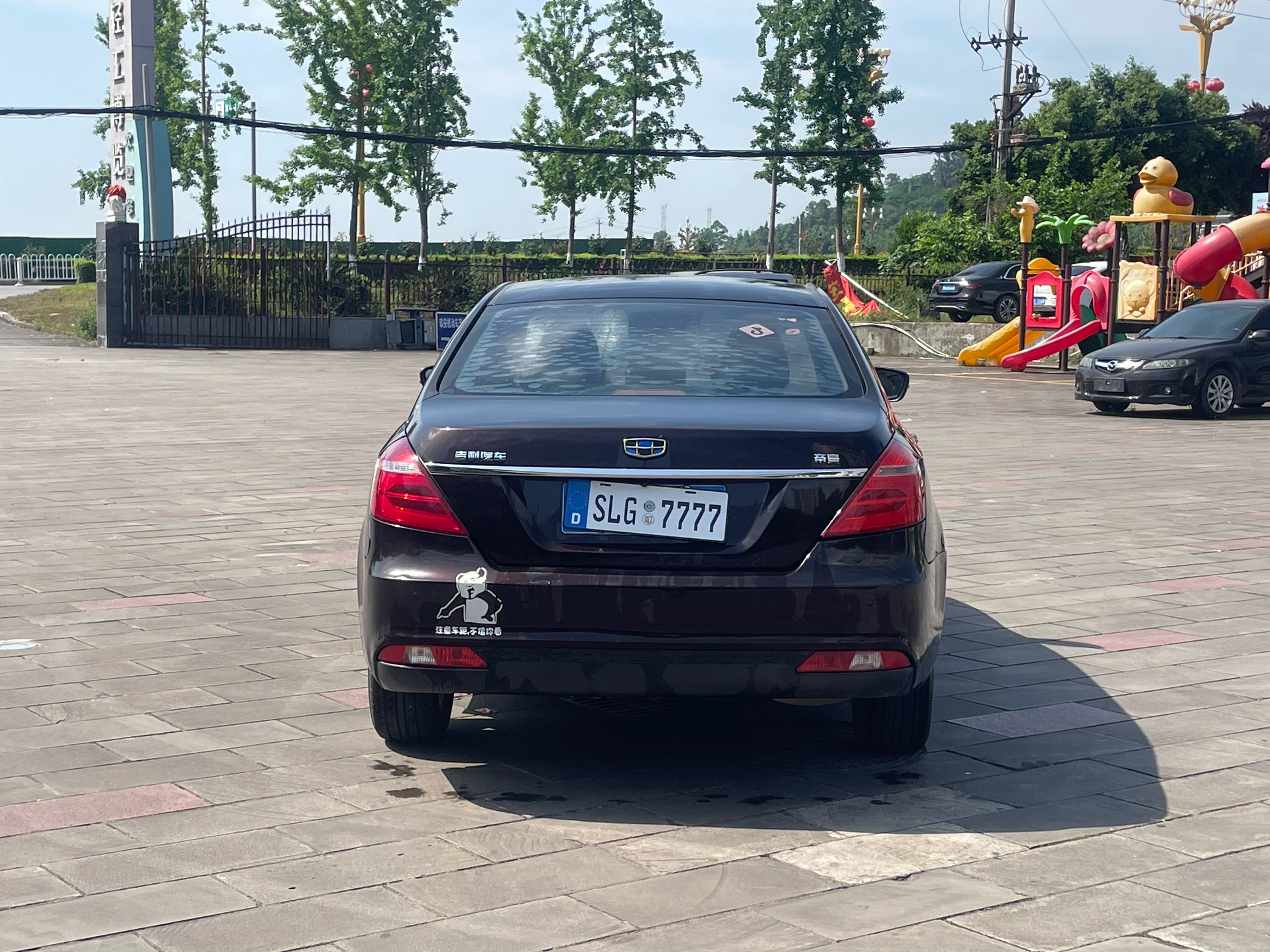 GEELY Emgrand 2017 #10 GEELY Emgrand 2017 immagine di auto #10