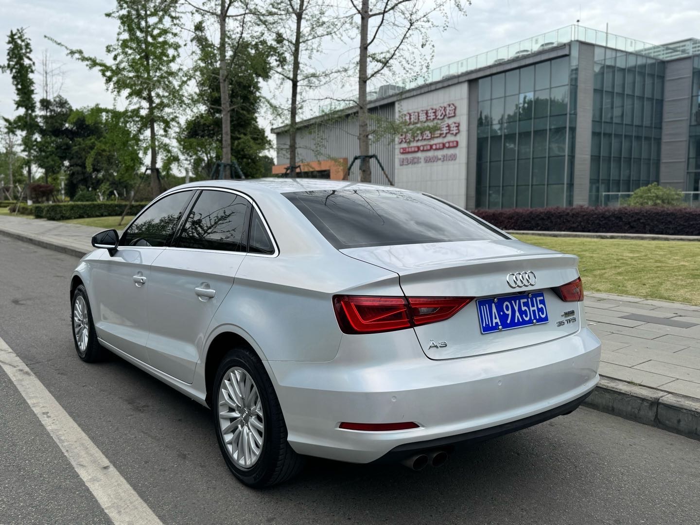 Audi A3 2016 #7 Audi A3 2016 car image #7