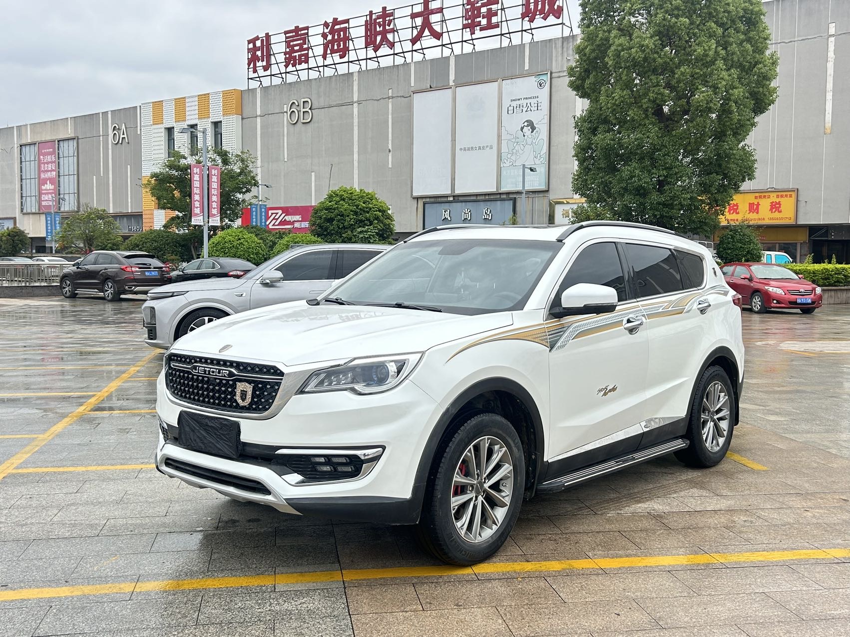 Jetour X70S 2019 Jetour X70S 2019 car image