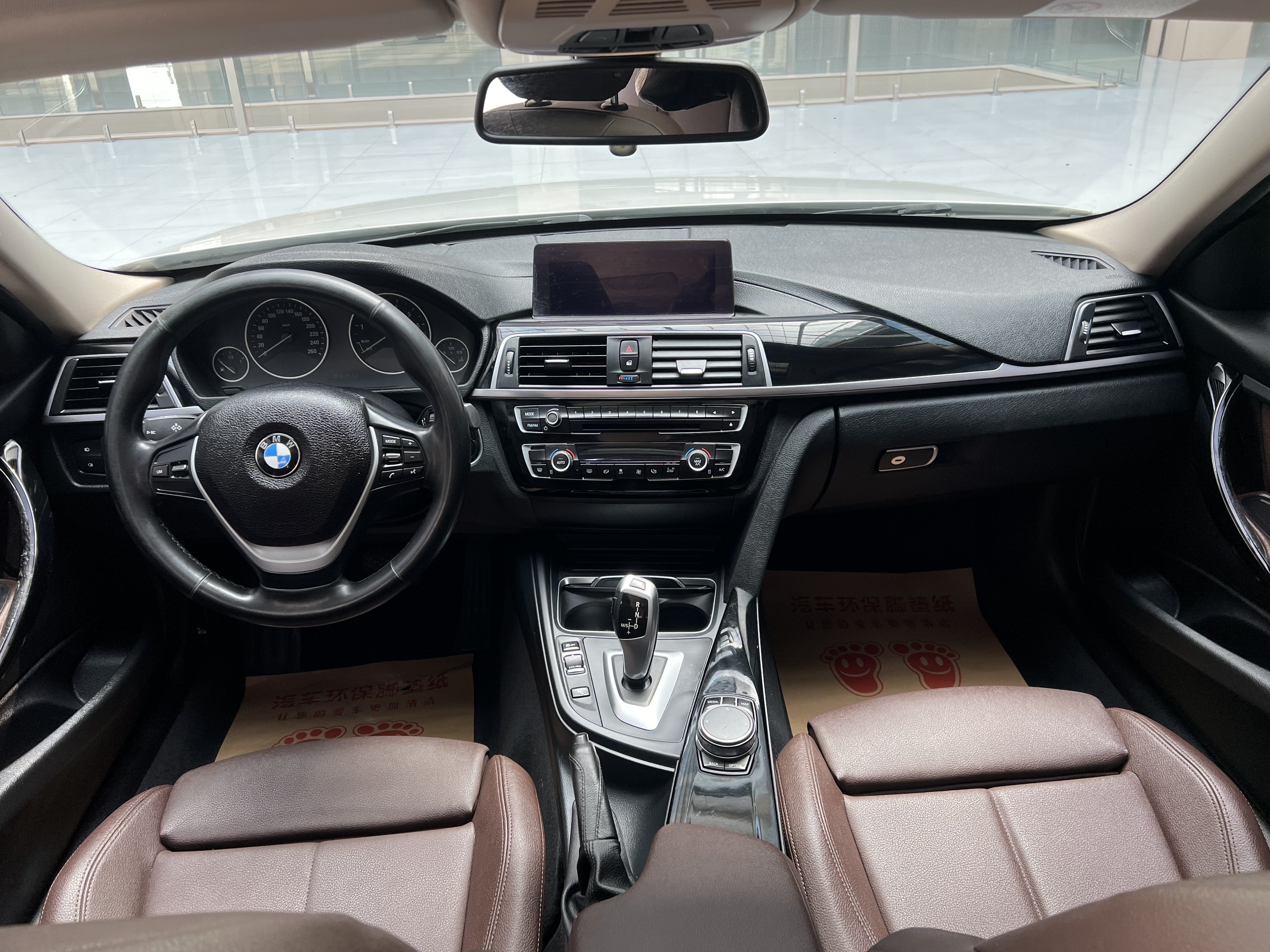BMW 3 Series 2019 car image #7