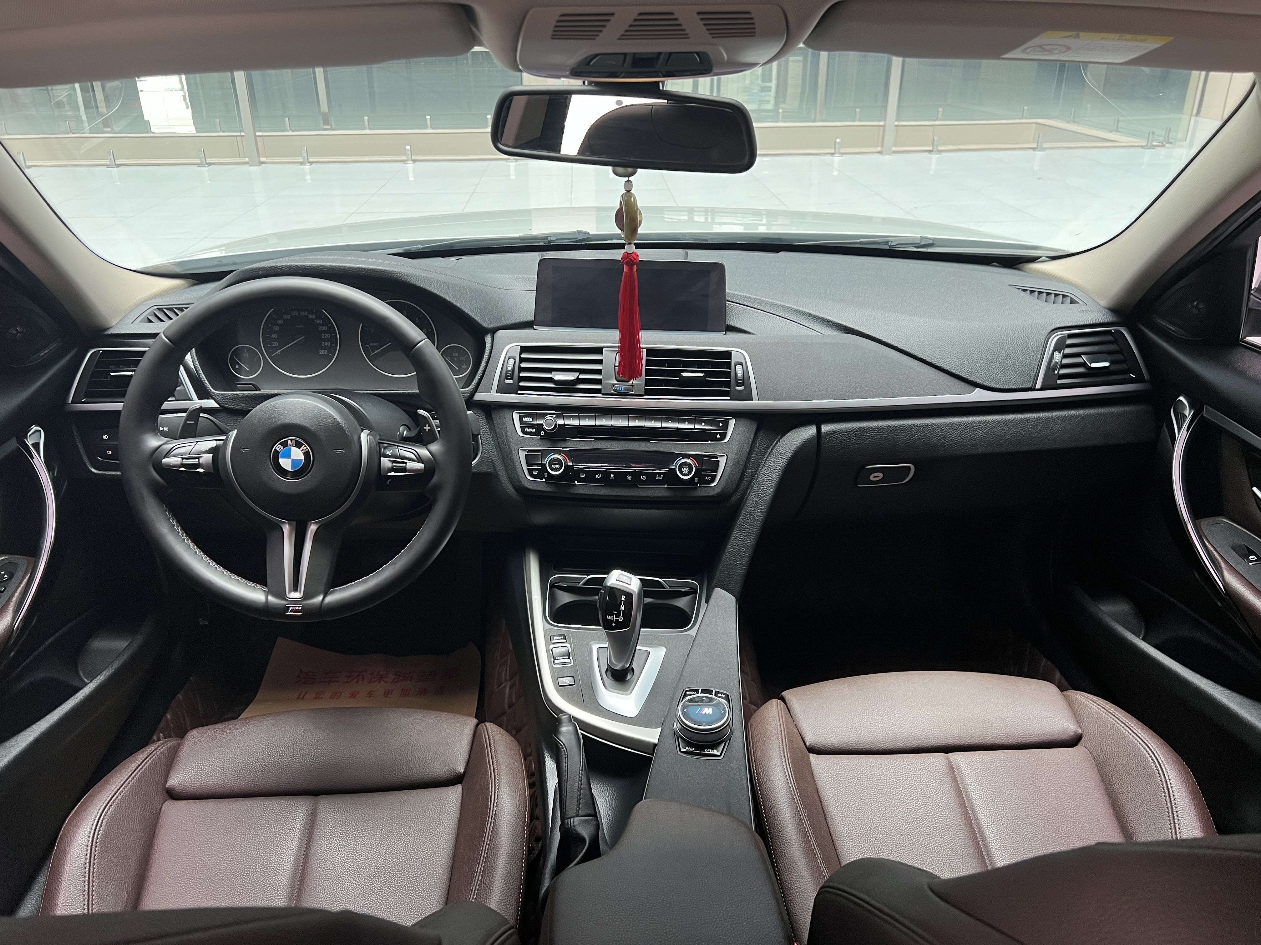 BMW 3 Series 2019 #7 BMW 3 Series 2019 car image #7