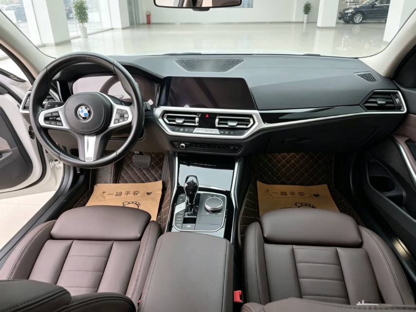 BMW 3 Series 2020 #6 BMW 3 Series 2020 car image #6