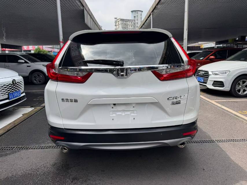 Honda CR-V 2020 #10 Honda CR-V 2020 car image #10