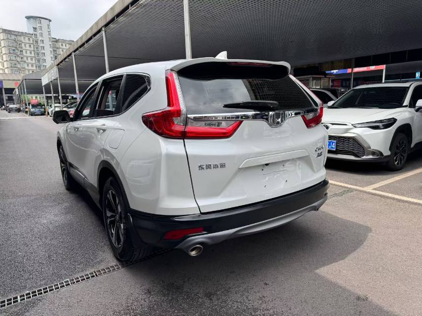 Honda CR-V 2020 #9 Honda CR-V 2020 car image #9