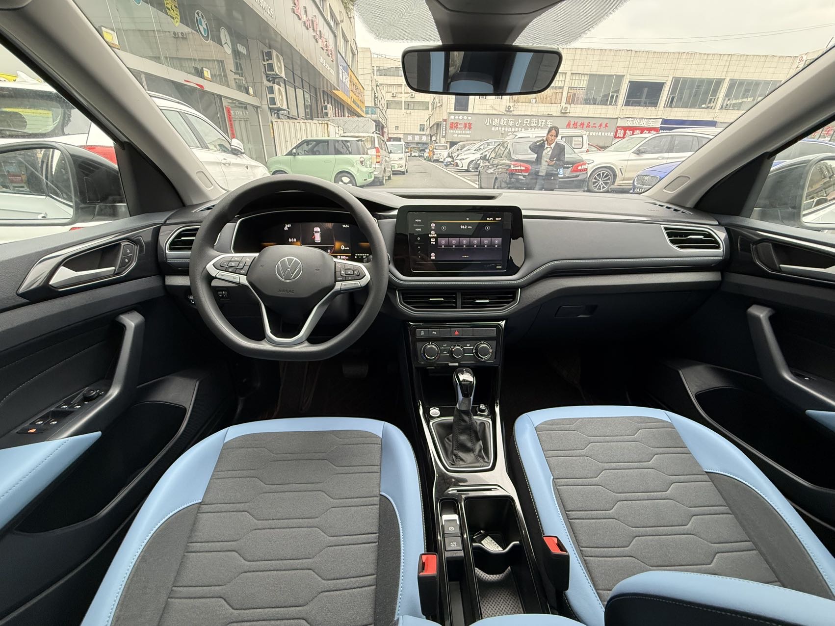 Volkswagen Tharu 2025 car image #10