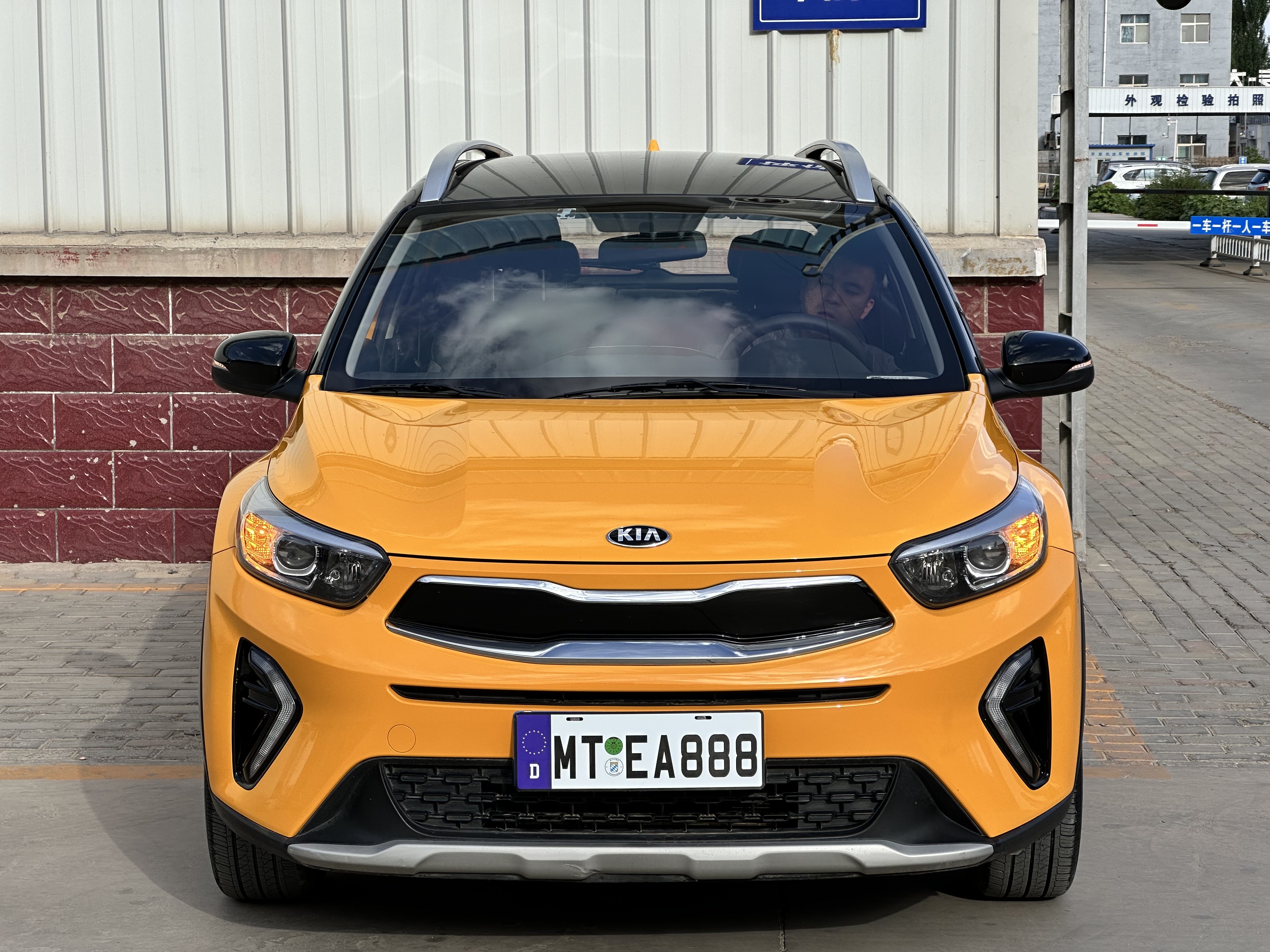 Kia KX1 2019 #4 Kia KX1 2019 car image #4