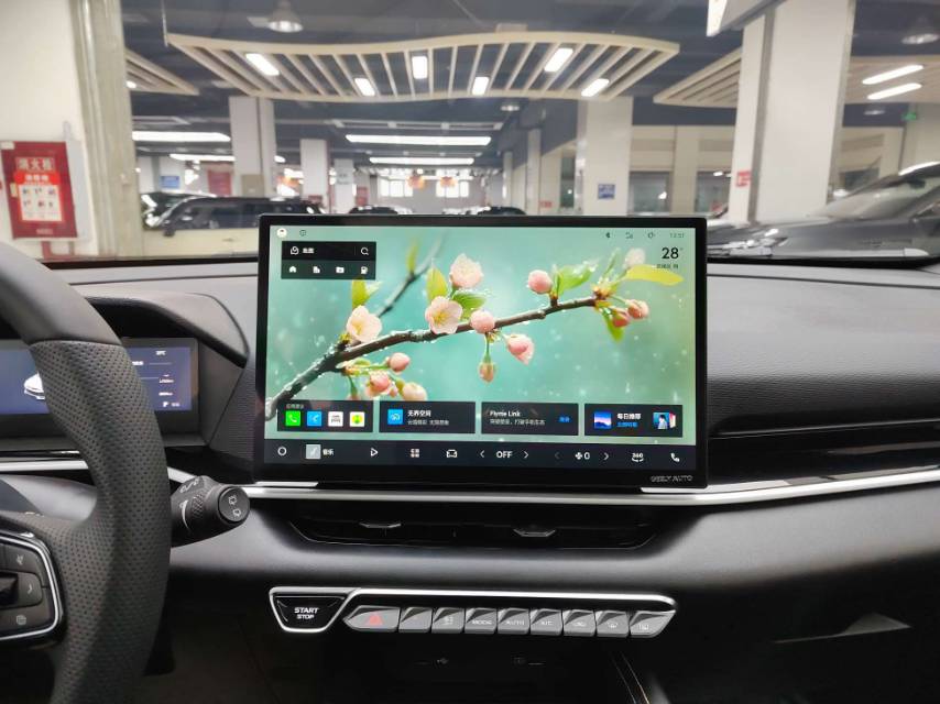 GEELY Coolray 2025 car image #7