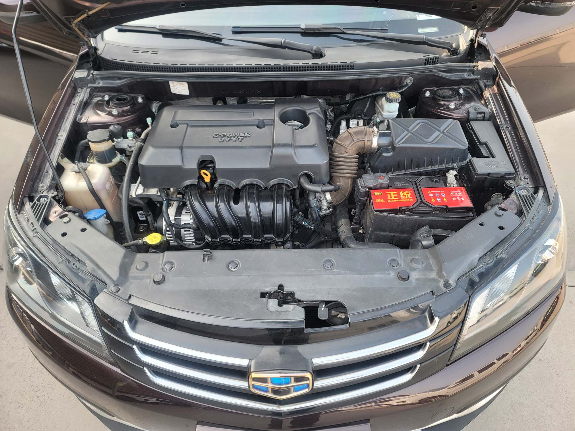 GEELY Emgrand 2016 #19 GEELY Emgrand 2016 car image #19