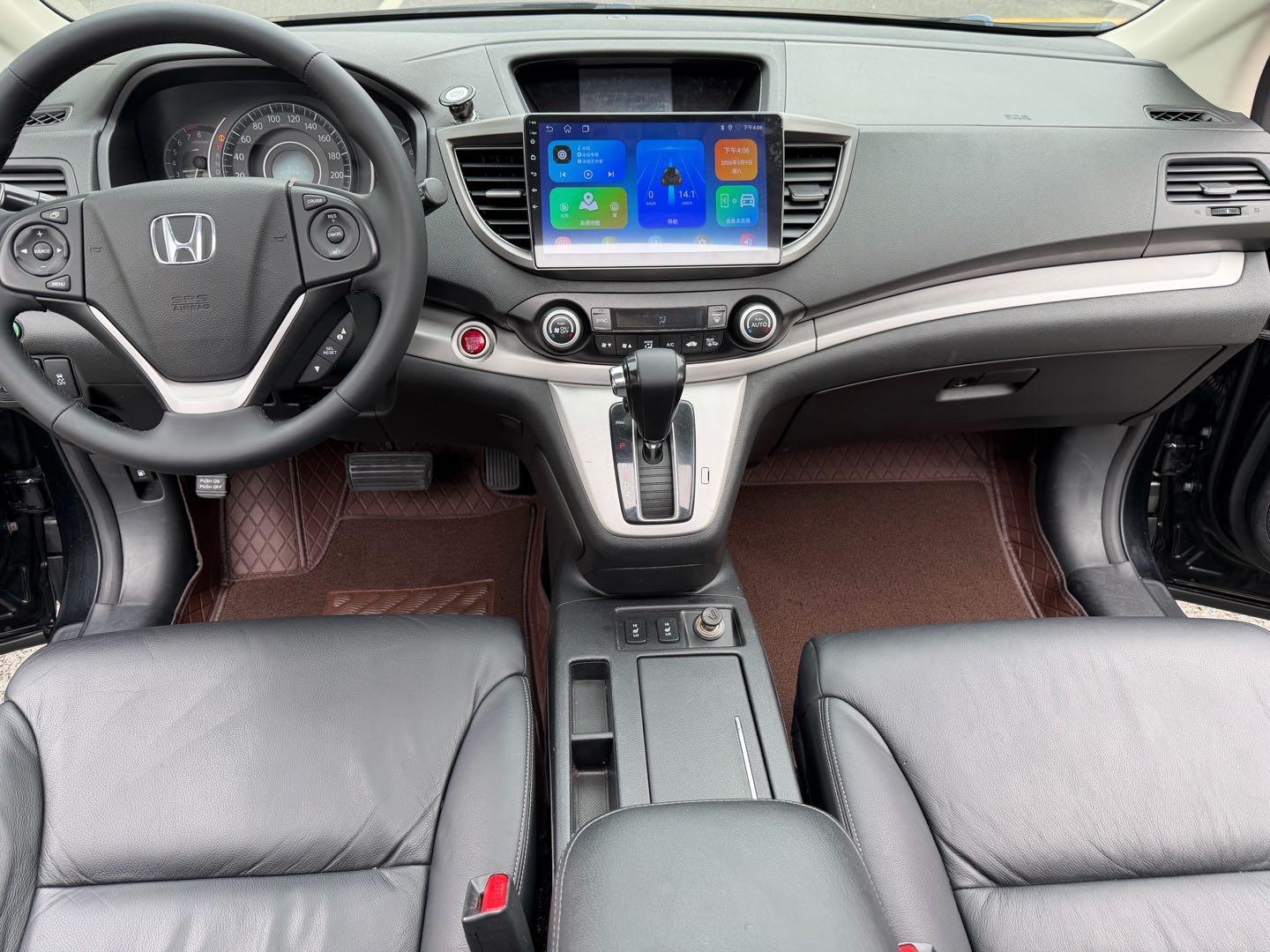 Honda CR-V 2015 car image #8
