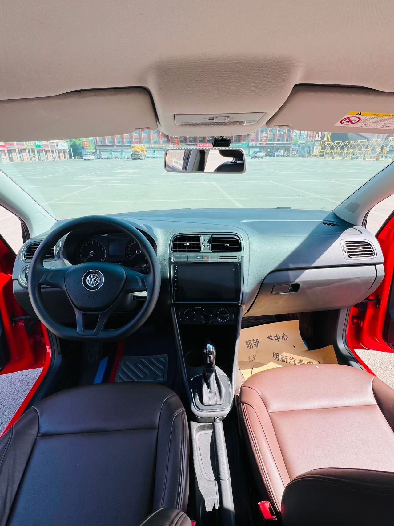 Volkswagen Polo 2018 car image #21