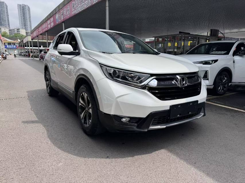 Honda CR-V 2020 #5 Honda CR-V 2020 car image #5