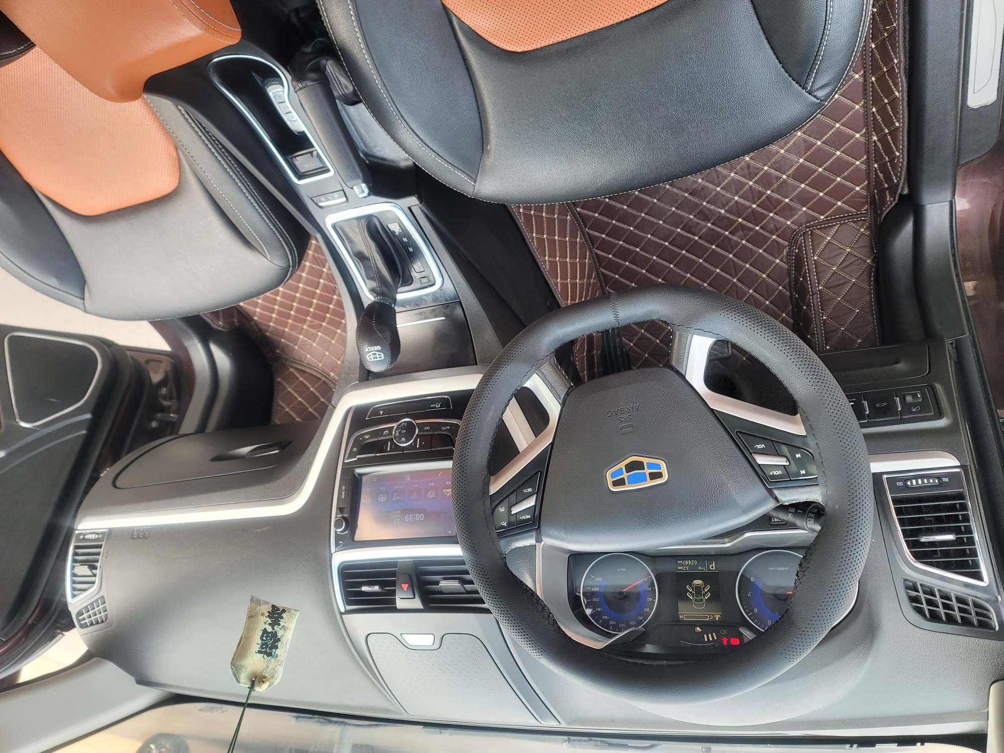 GEELY Emgrand 2016 #11 GEELY Emgrand 2016 car image #11