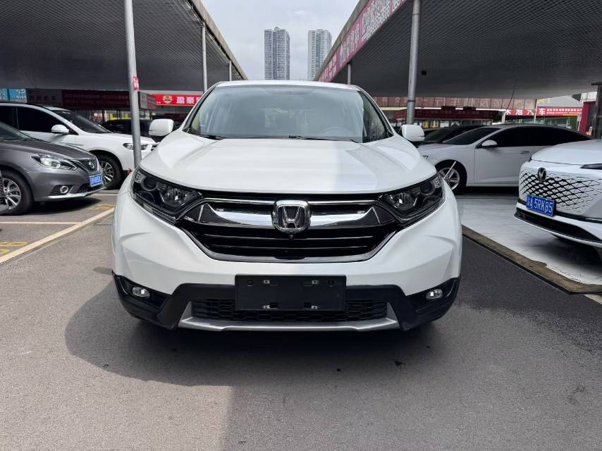 Honda CR-V 2020 #4 Honda CR-V 2020 car image #4