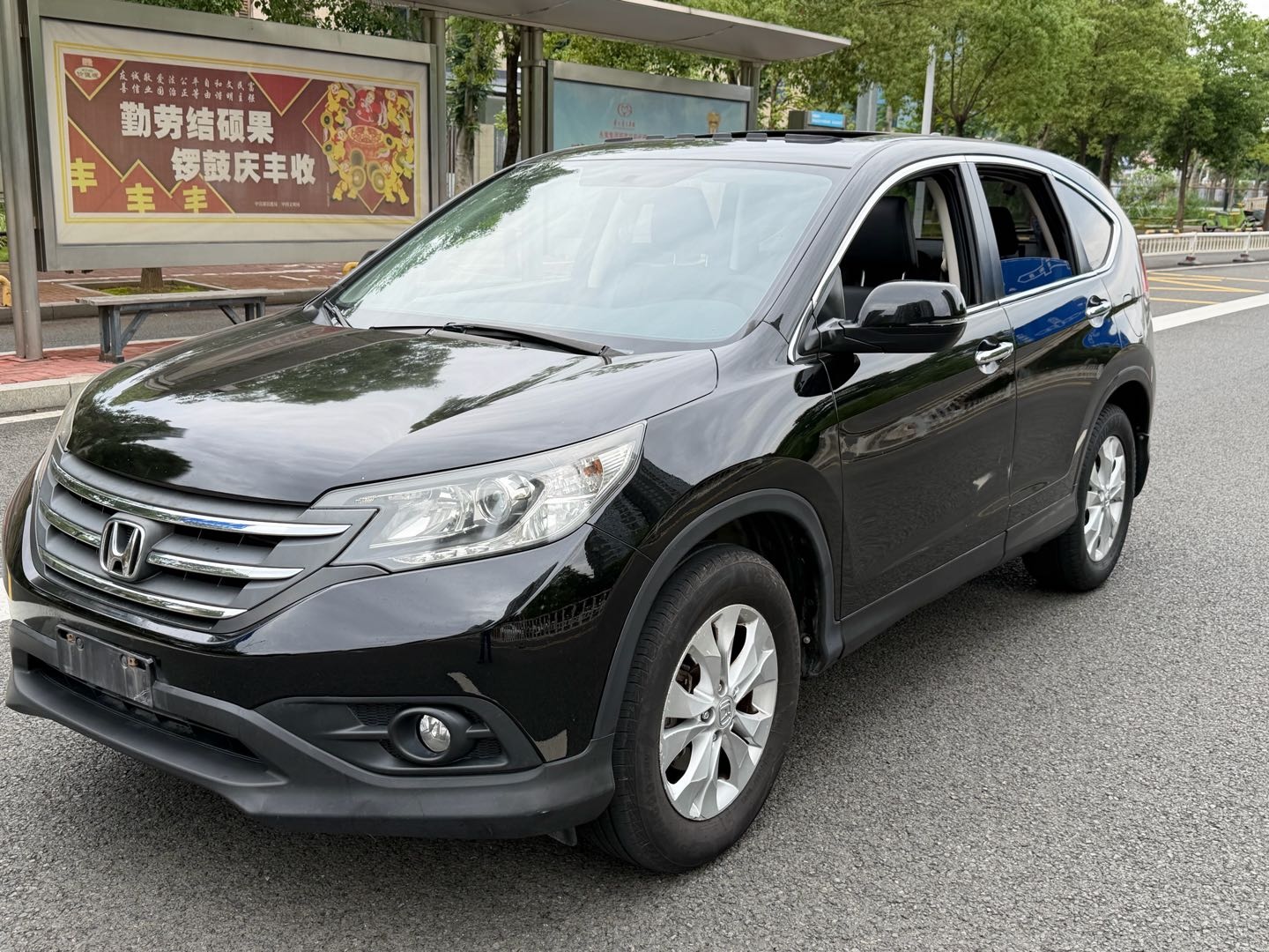 Honda CR-V 2015 car image 