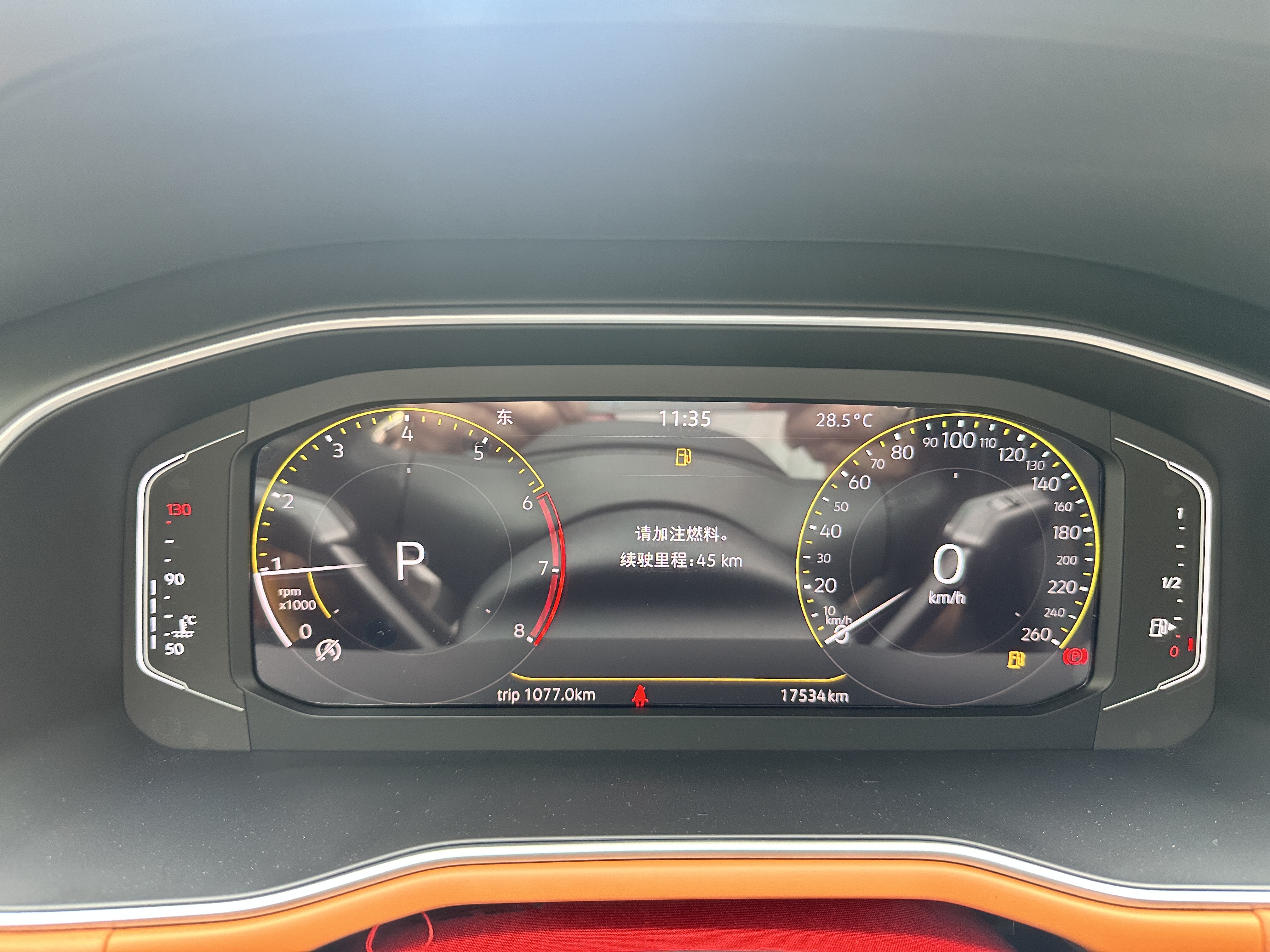 Volkswagen Bora 2024 car image #11