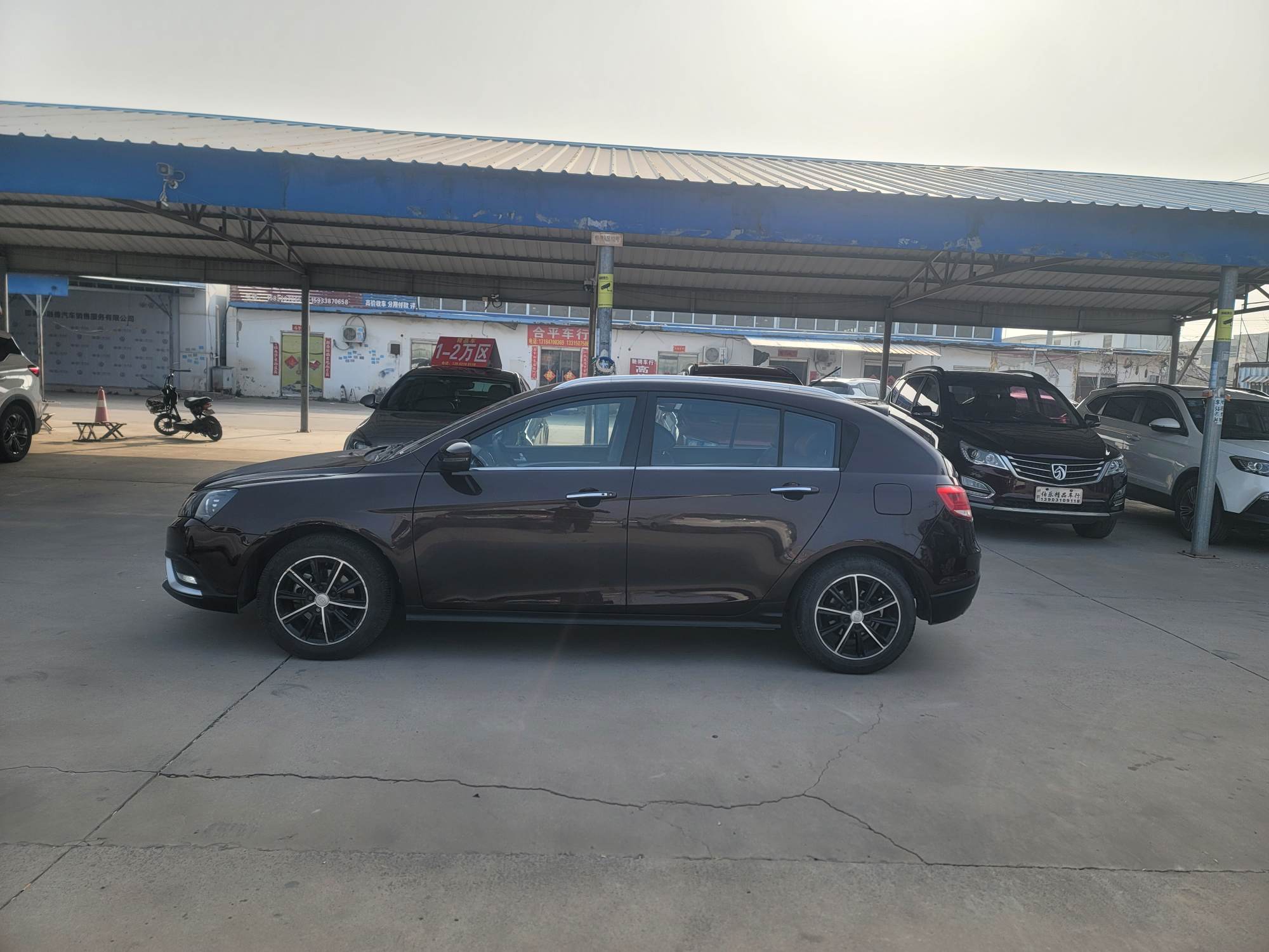 GEELY Emgrand 2016 #8 GEELY Emgrand 2016 car image #8