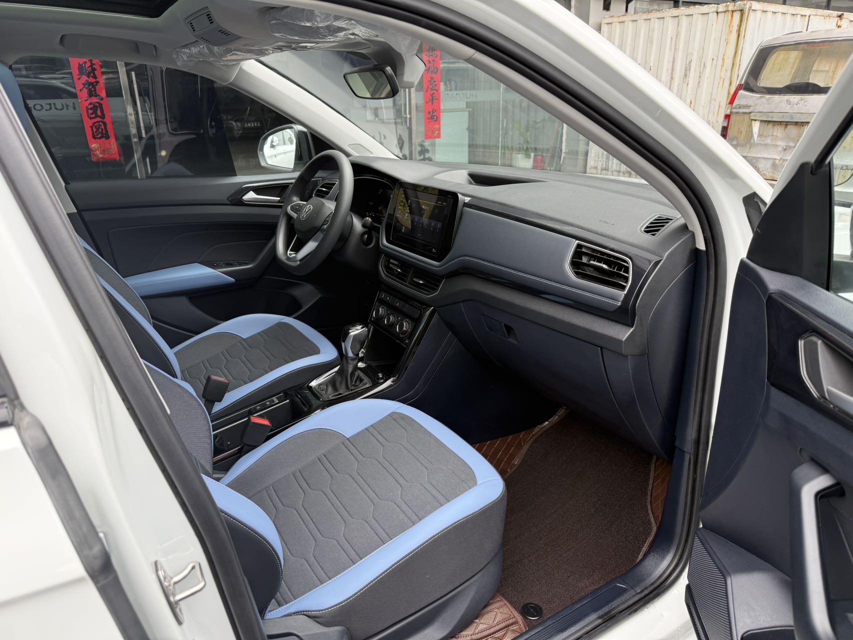 Volkswagen Tharu 2025 car image #7