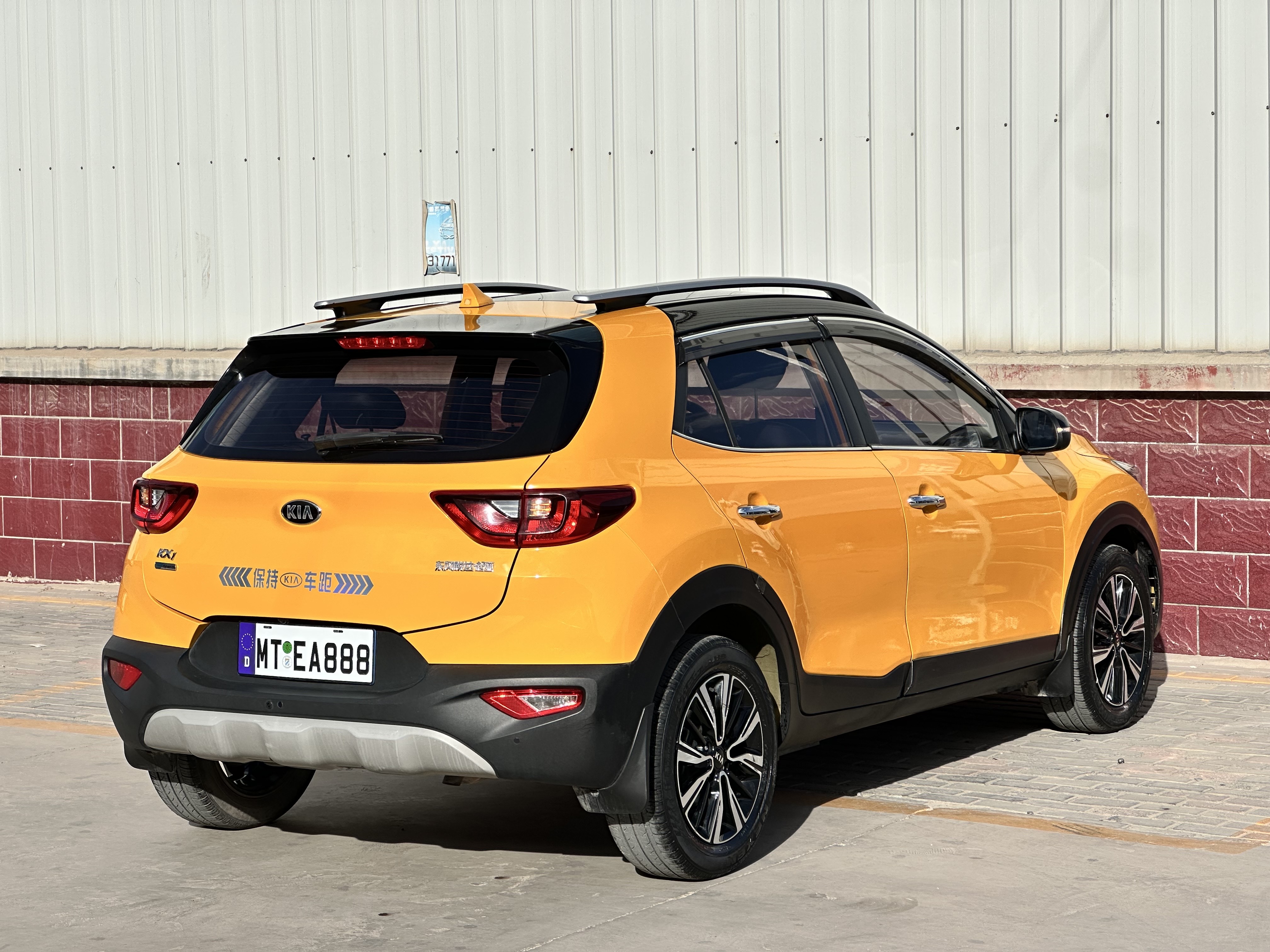 Kia KX1 2019 #9 Kia KX1 2019 car image #9