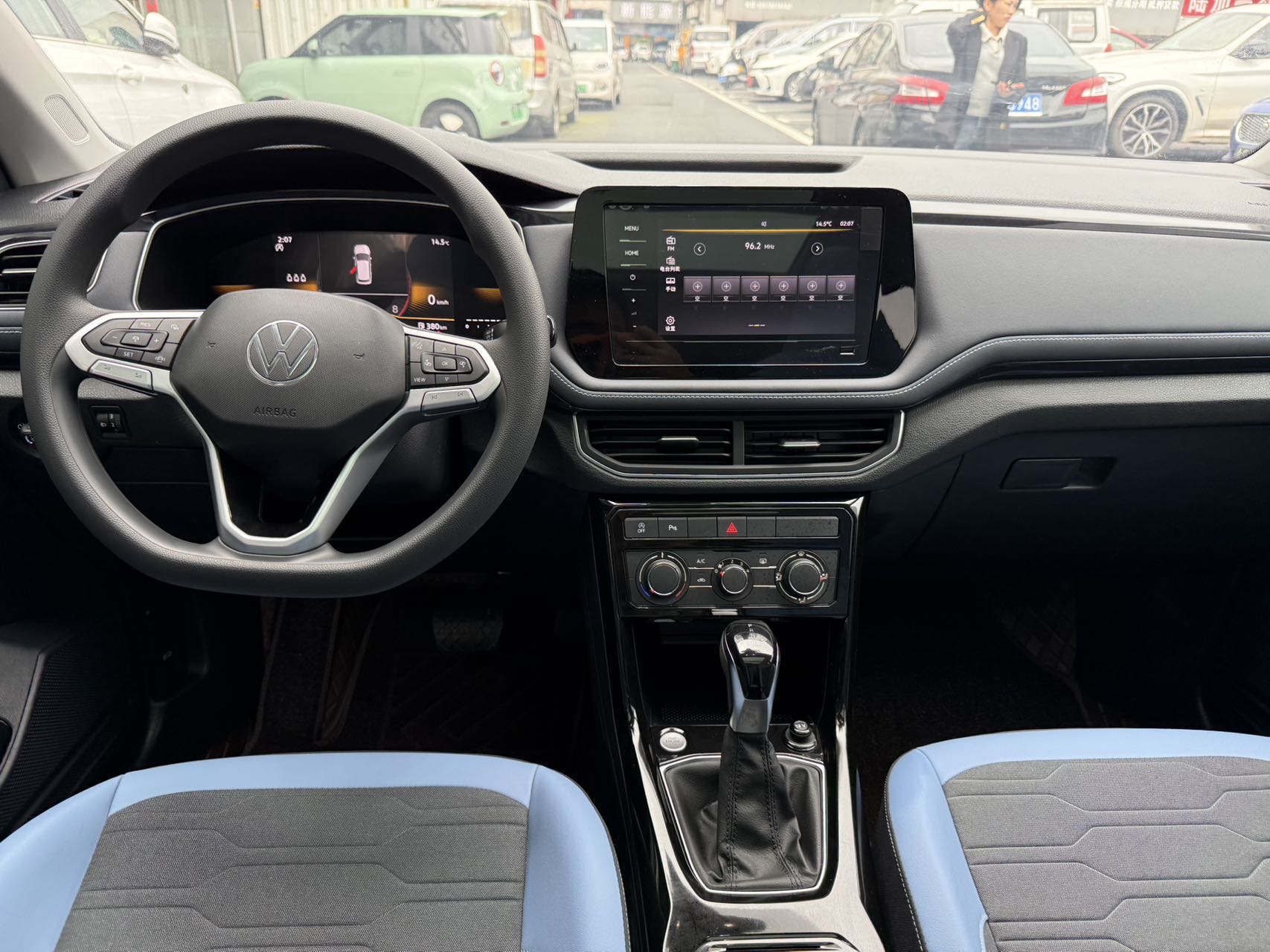 Volkswagen Tharu 2025 car image #9