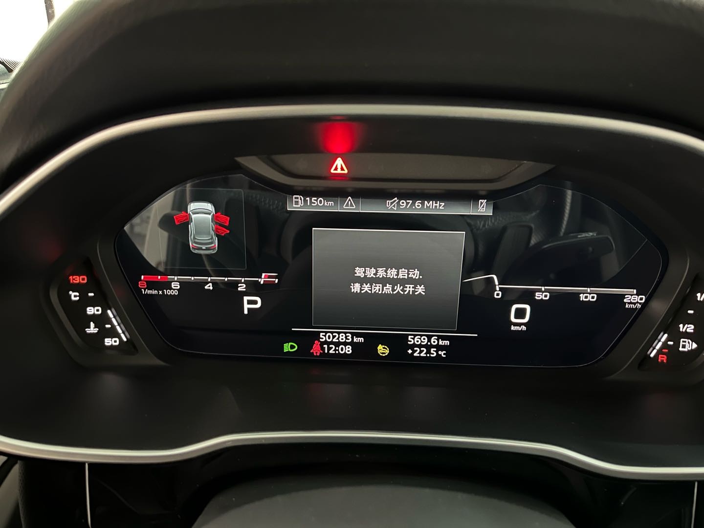 Audi Q3 2023 car image #15