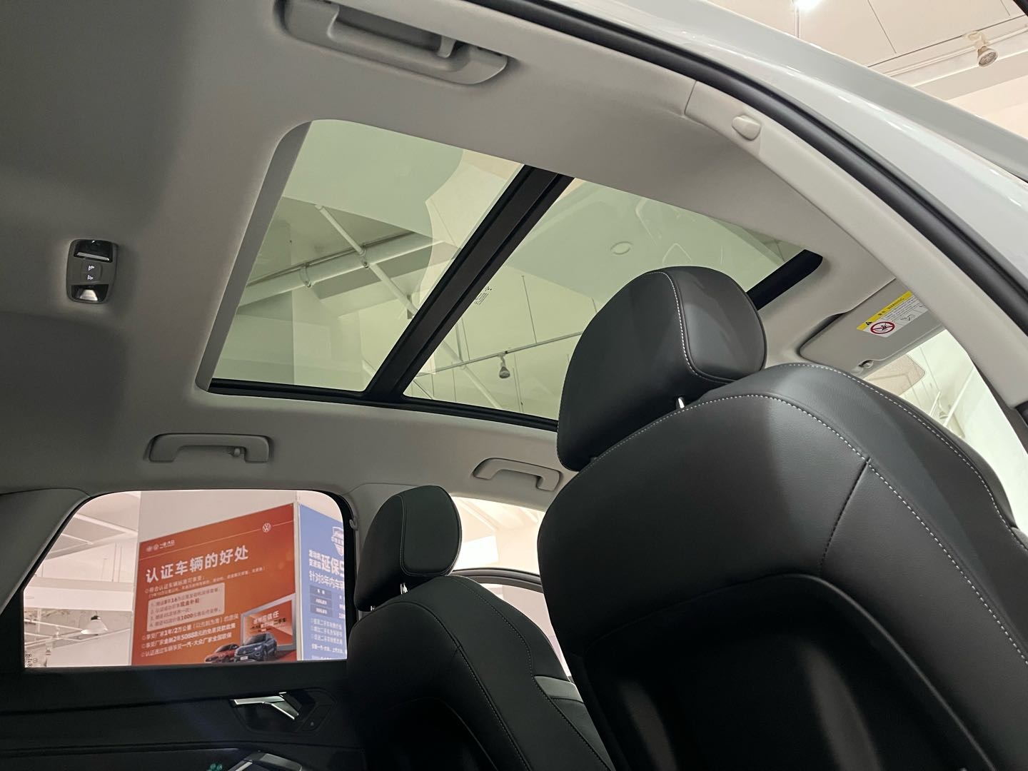 Audi Q3 2023 car image #16