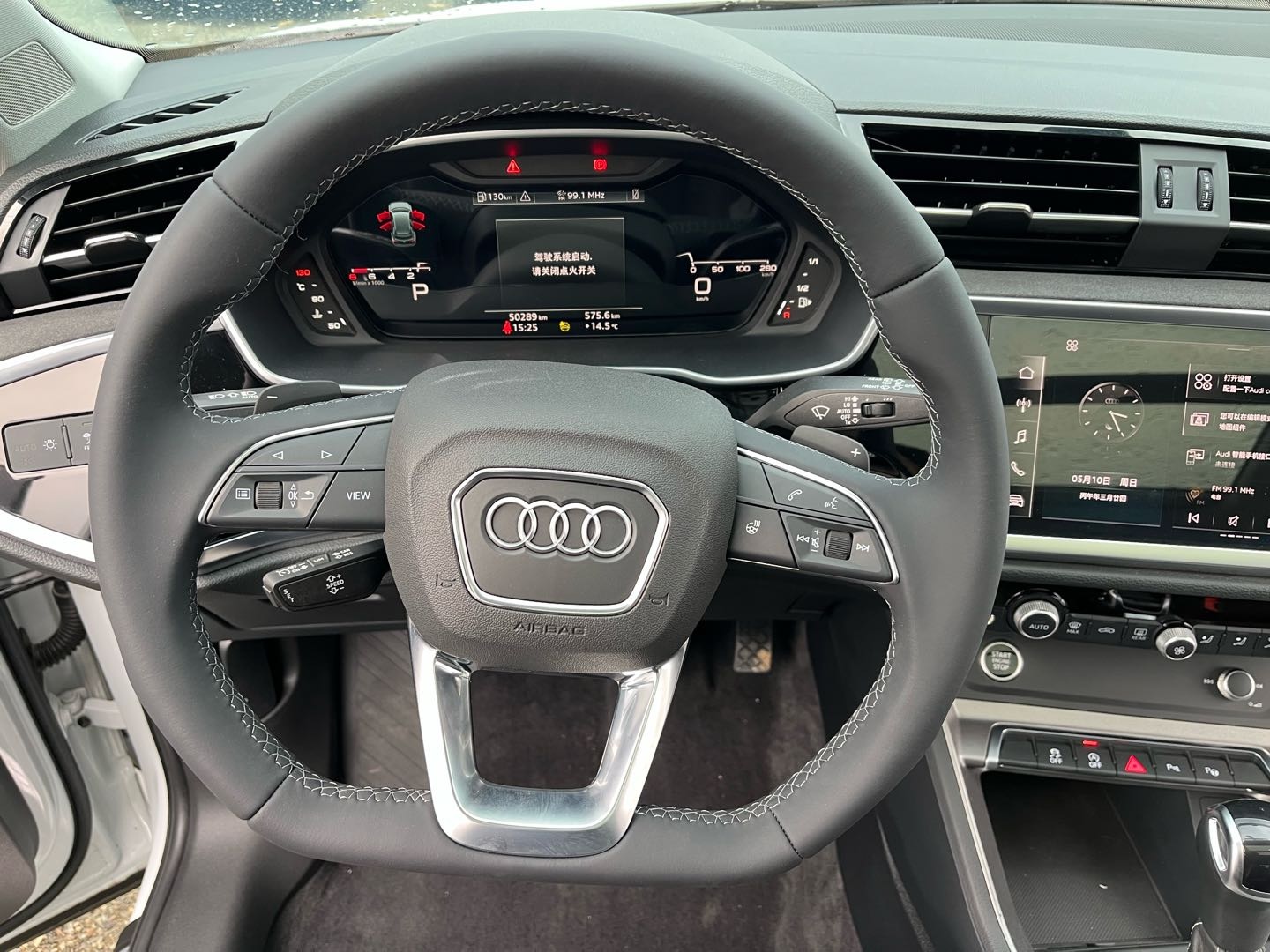 Audi Q3 2023 car image #18