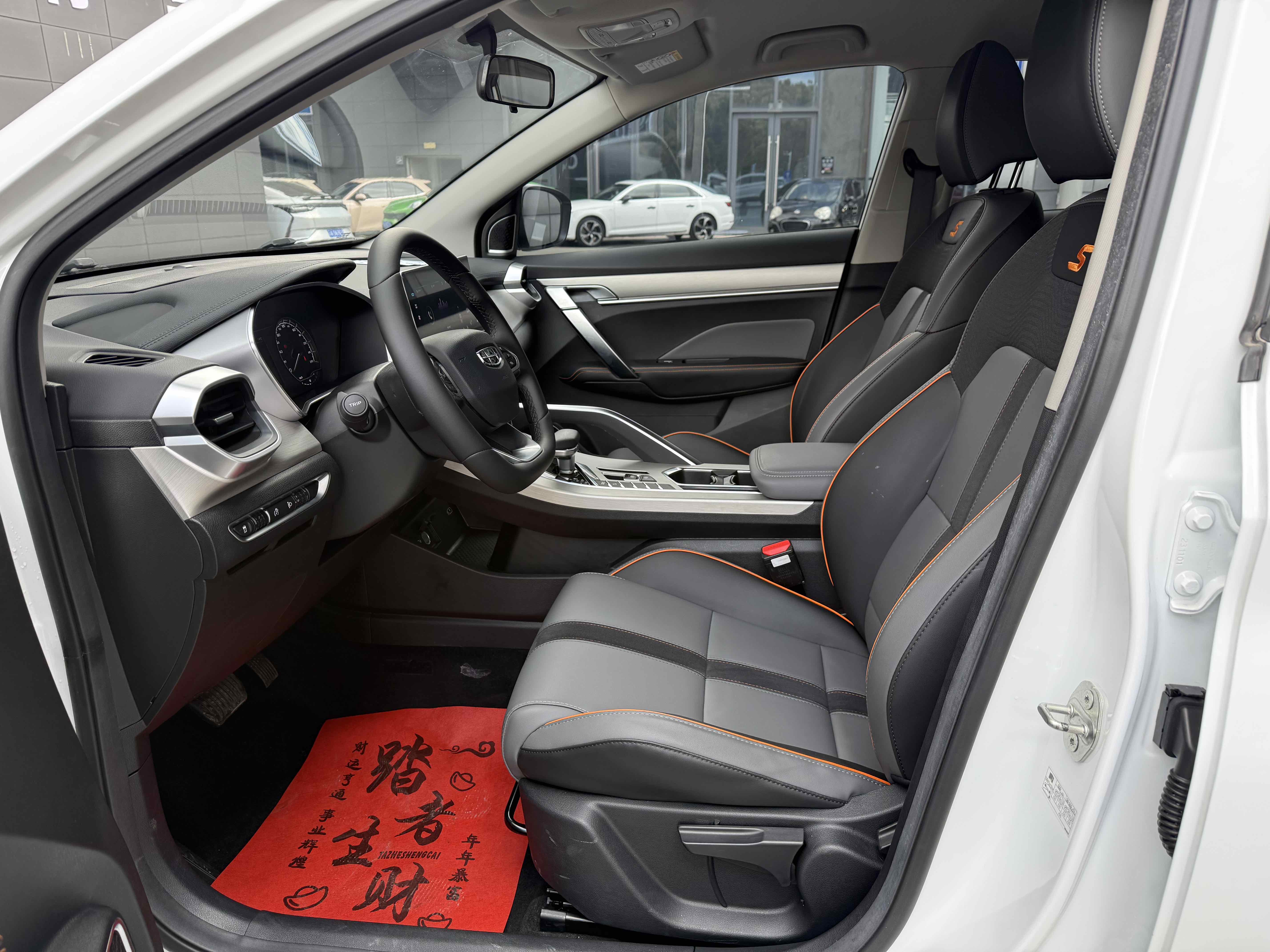 GEELY Coolray 2023 #6 GEELY Coolray 2023 صورة سيارة #6