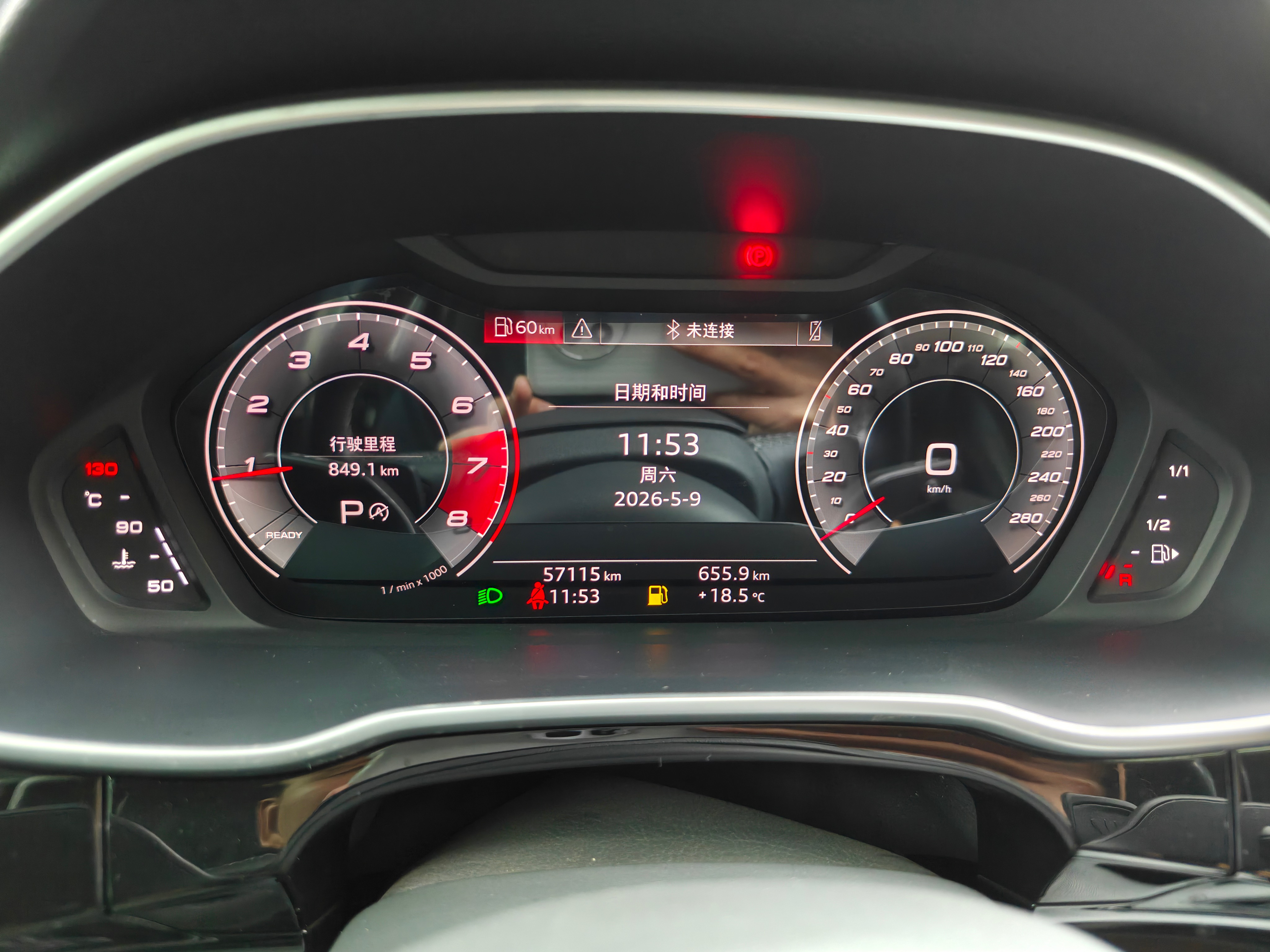 Audi Q3 2022 car image #10
