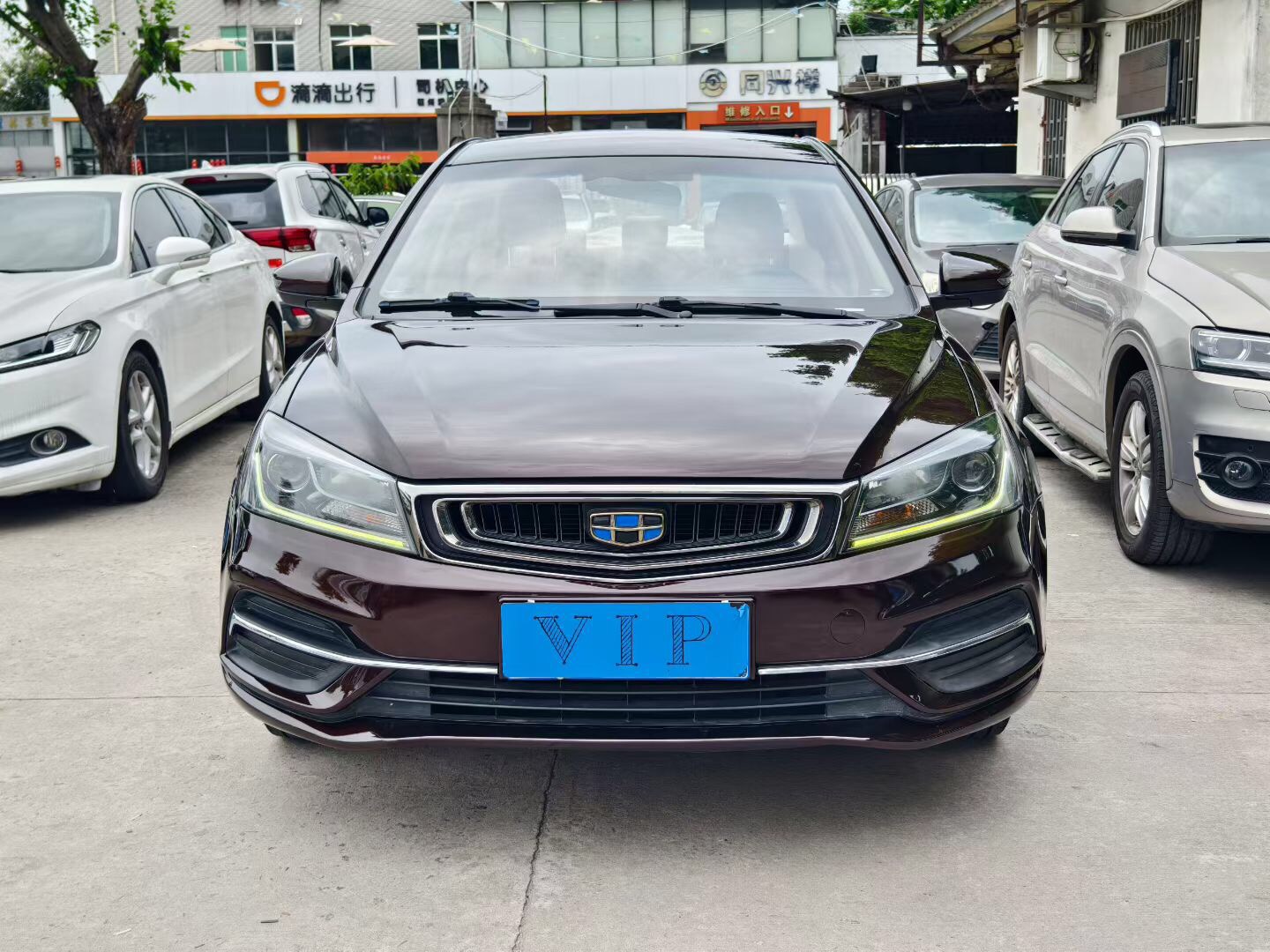 GEELY Emgrand 2018 car image #3