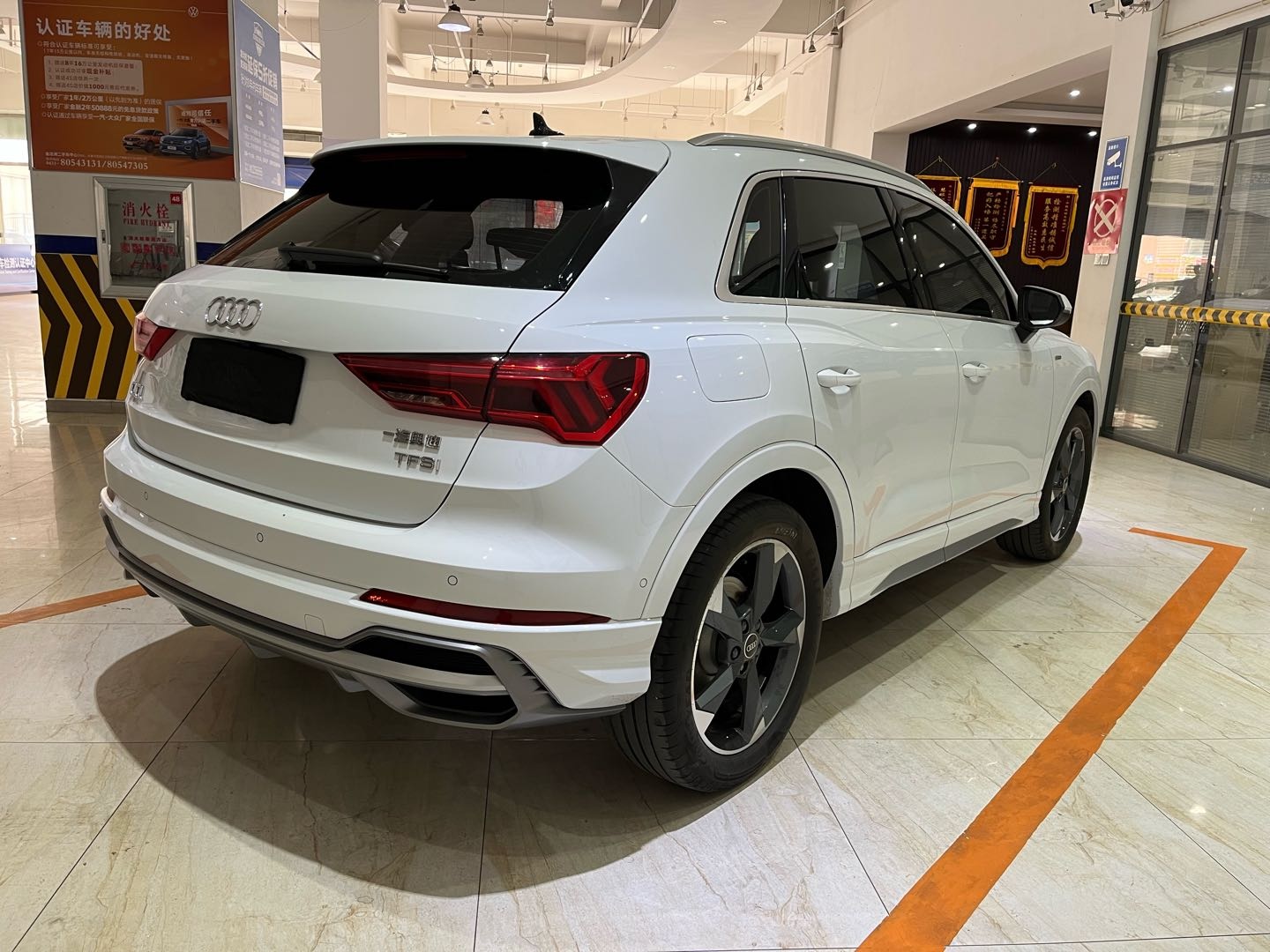 Audi Q3 2023 car image #6