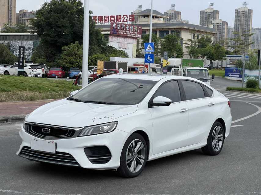 GEELY Binray 2018 #2 GEELY Binray 2018 car image #2