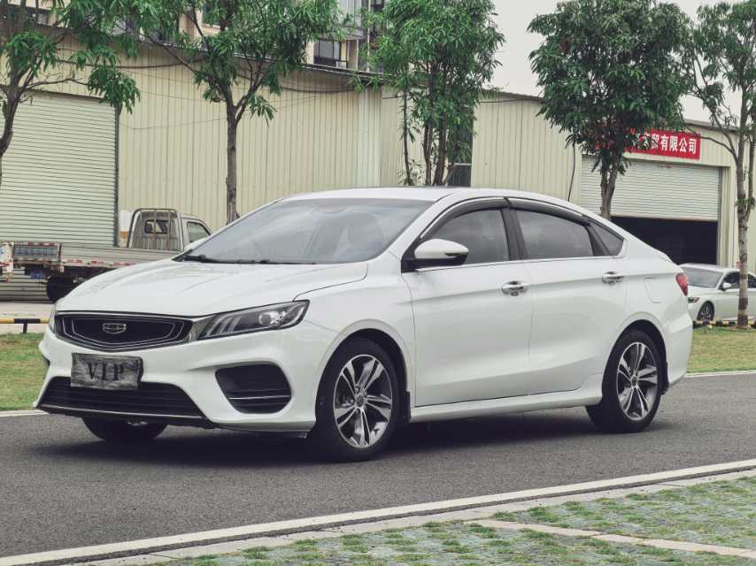 2020 #2 2020 car image #2