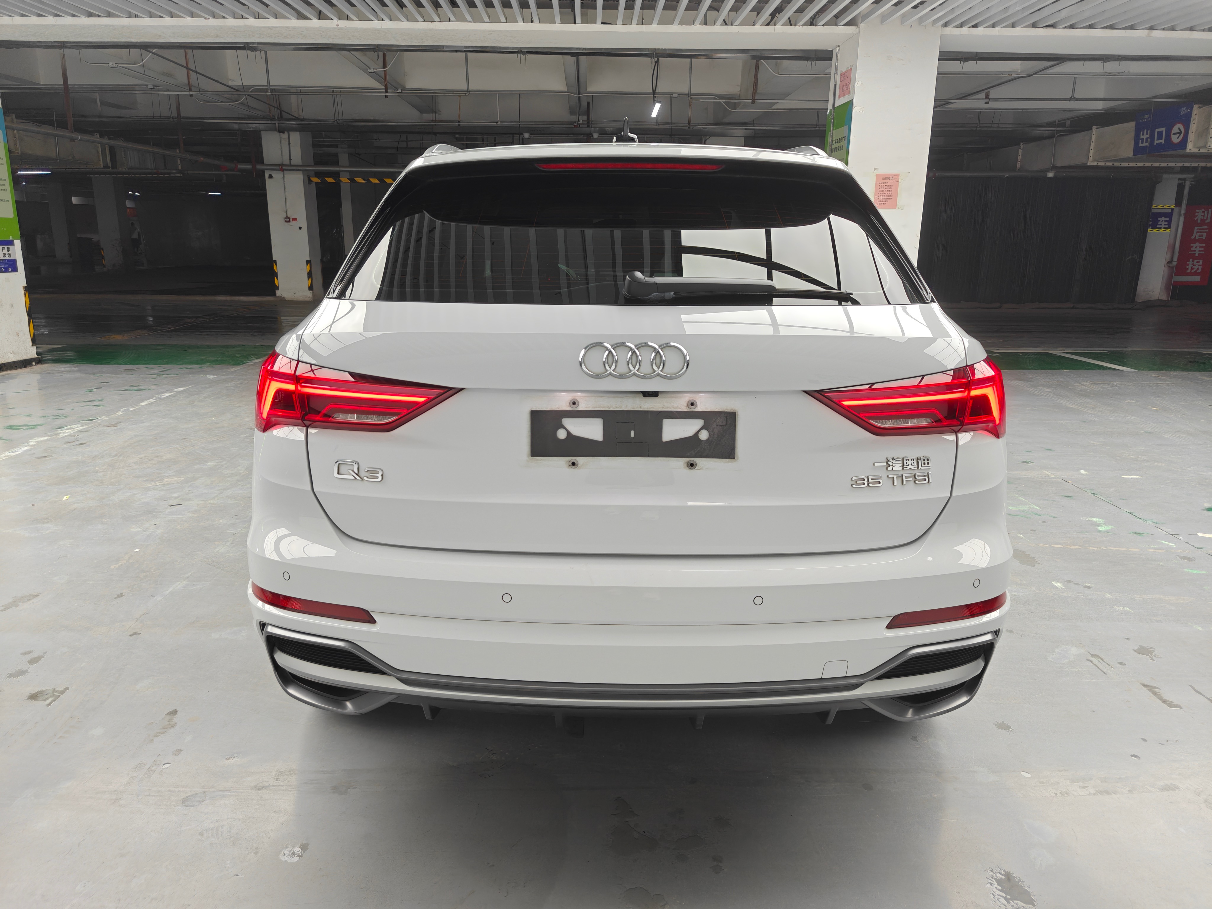 Audi Q3 2022 car image #8