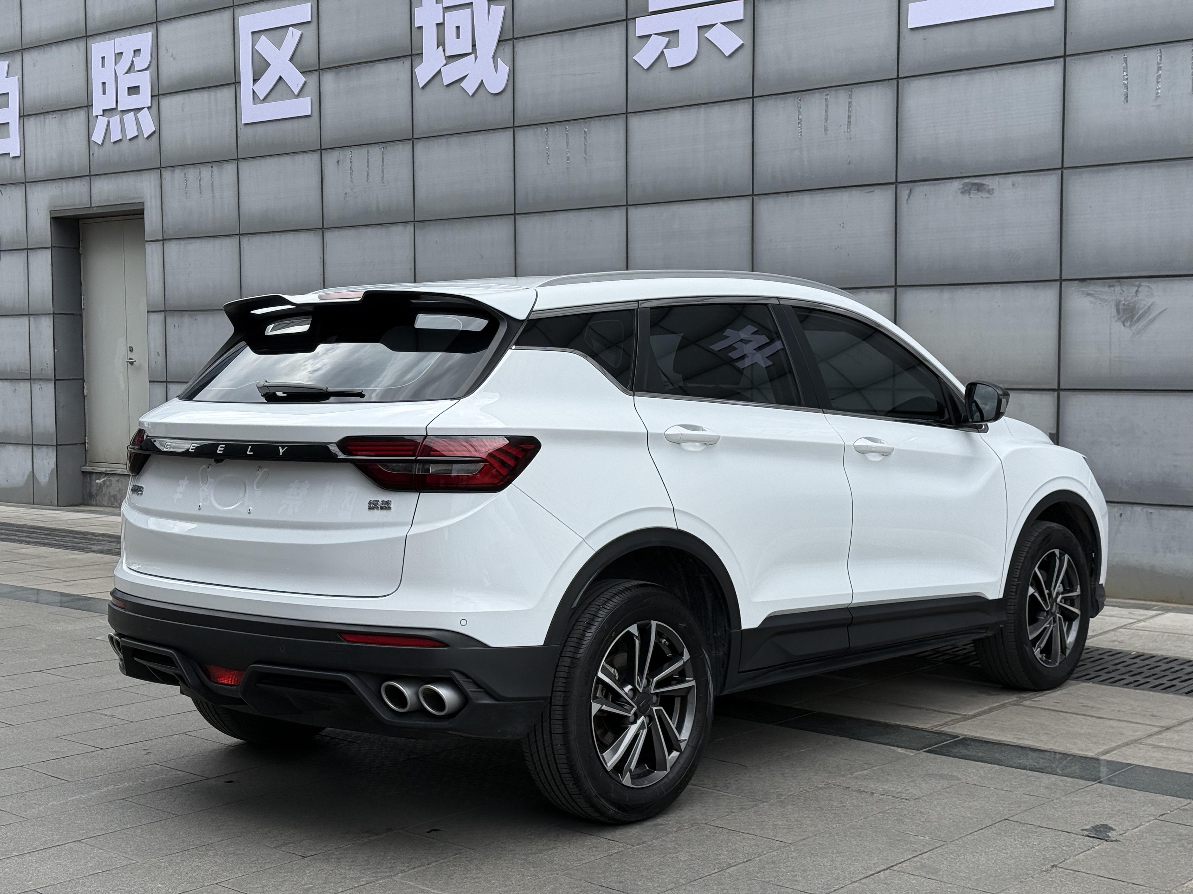 GEELY Coolray 2023 #11 GEELY Coolray 2023 صورة سيارة #11