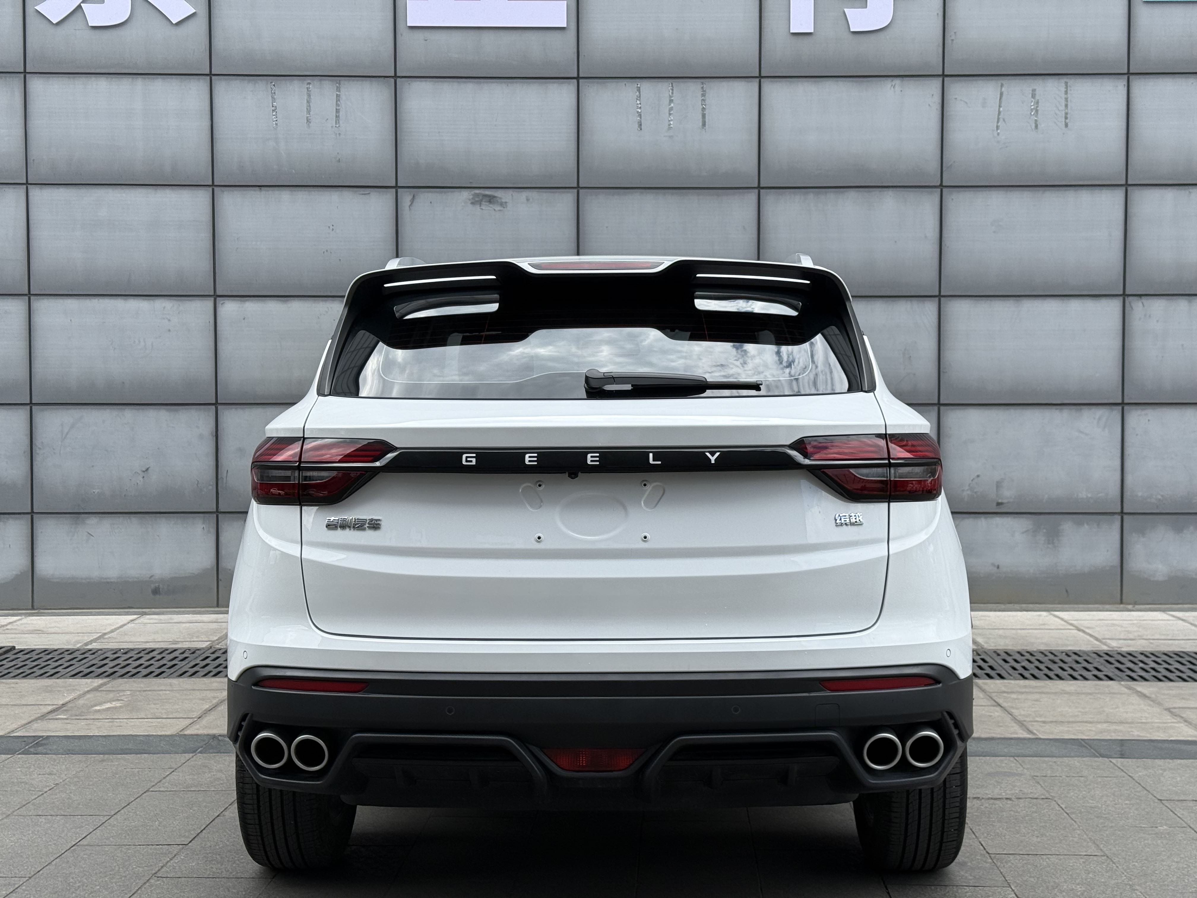 GEELY Coolray 2023 #10 GEELY Coolray 2023 صورة سيارة #10
