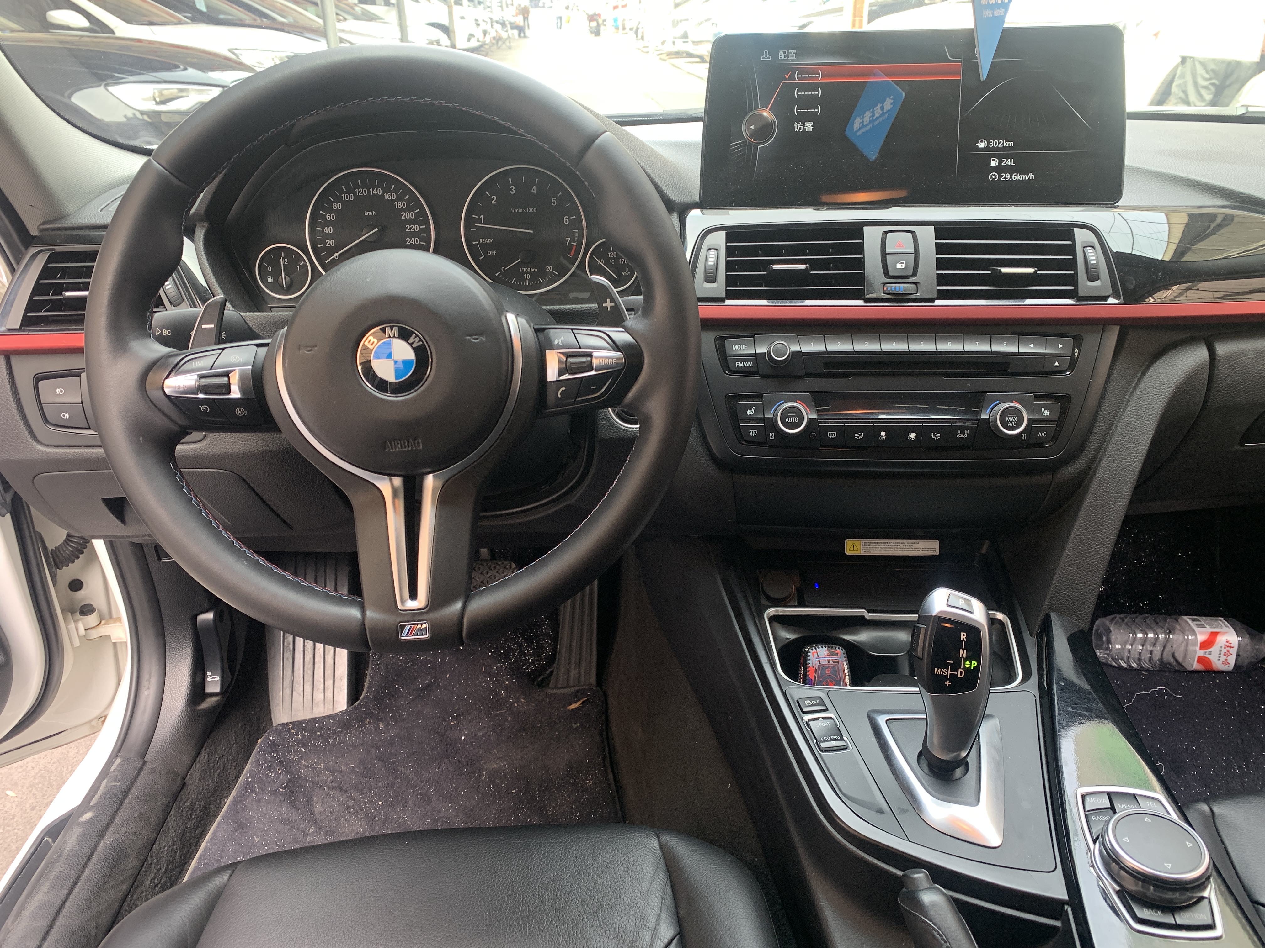 BMW 3 Series 2014 #8 BMW 3 Series 2014 car image #8