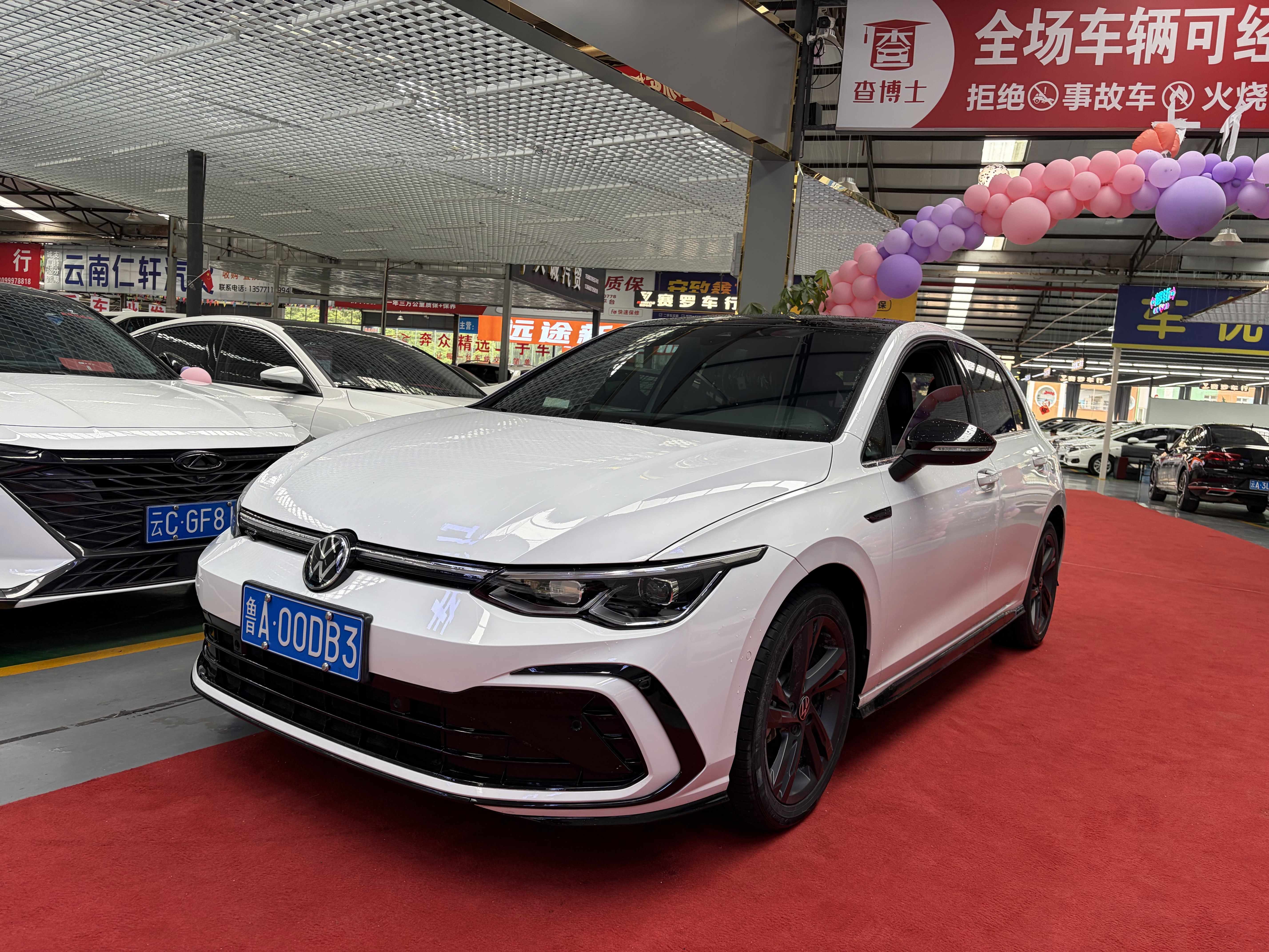 2020 2020 car image