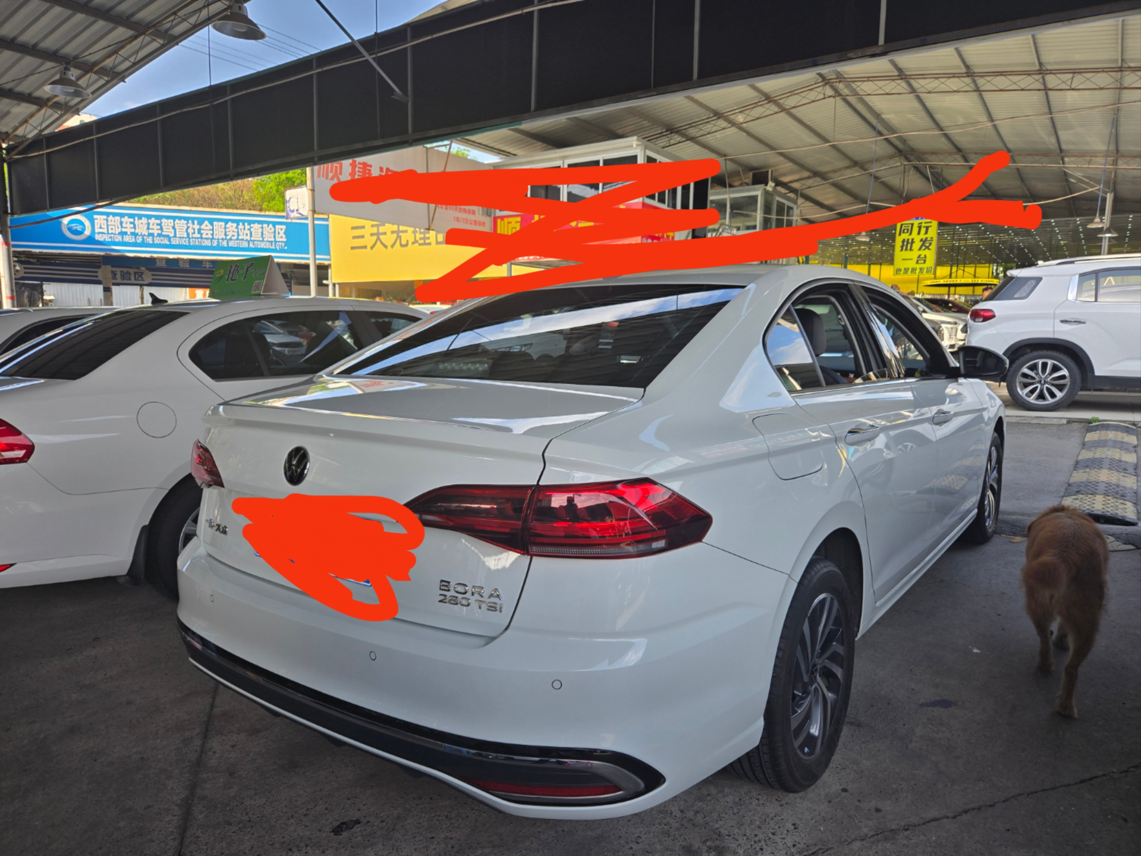 Volkswagen Bora 2023 car image #8