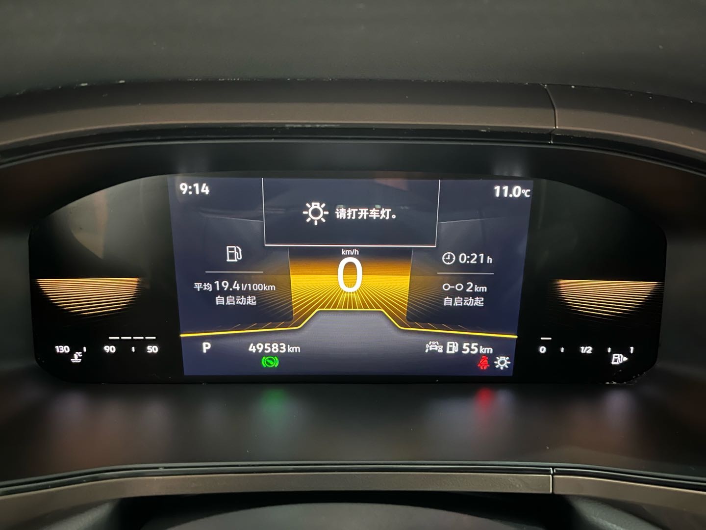 2022 #17 2022 car image #17